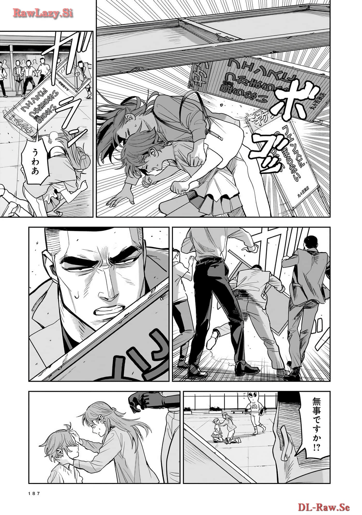 Page 188