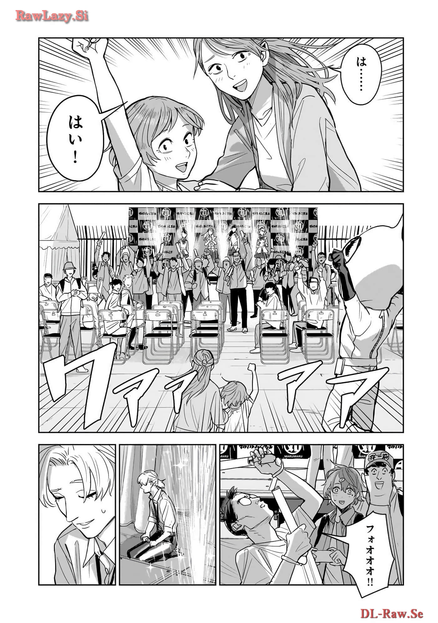 Page 189