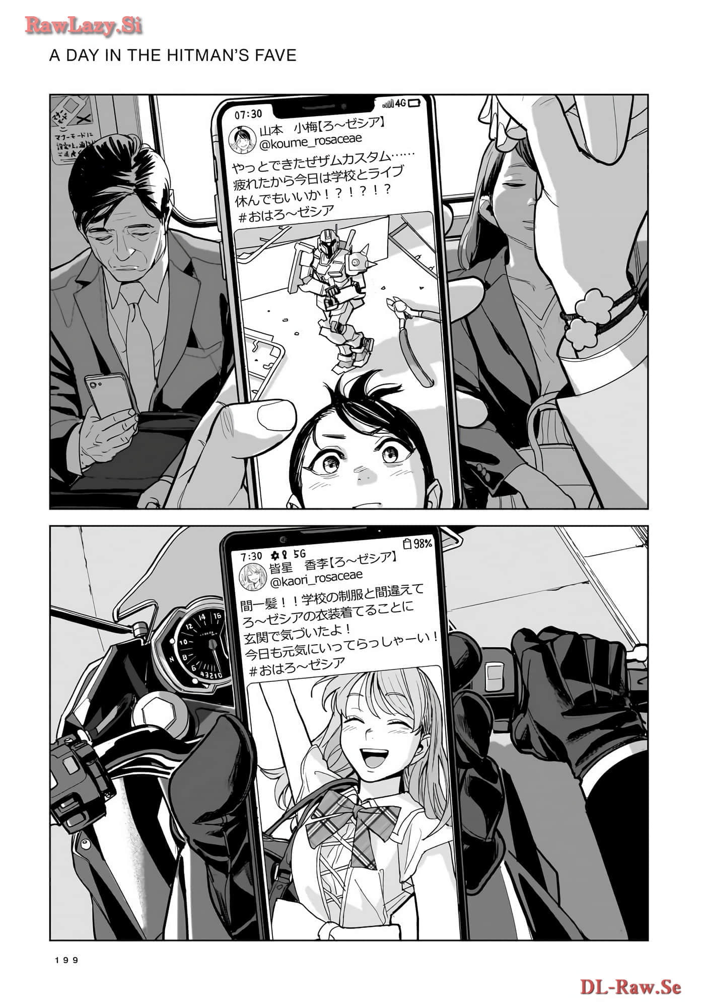Page 200