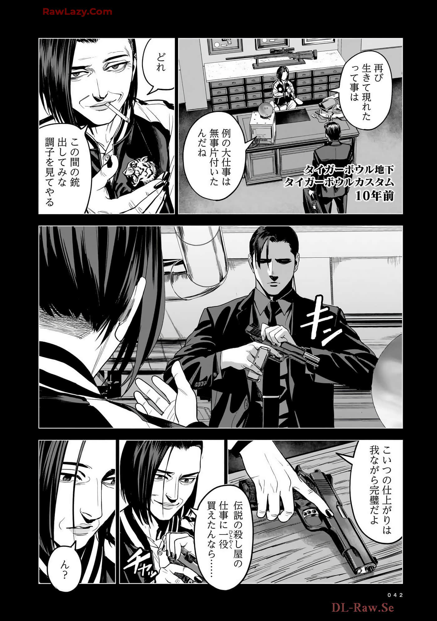 Page 44