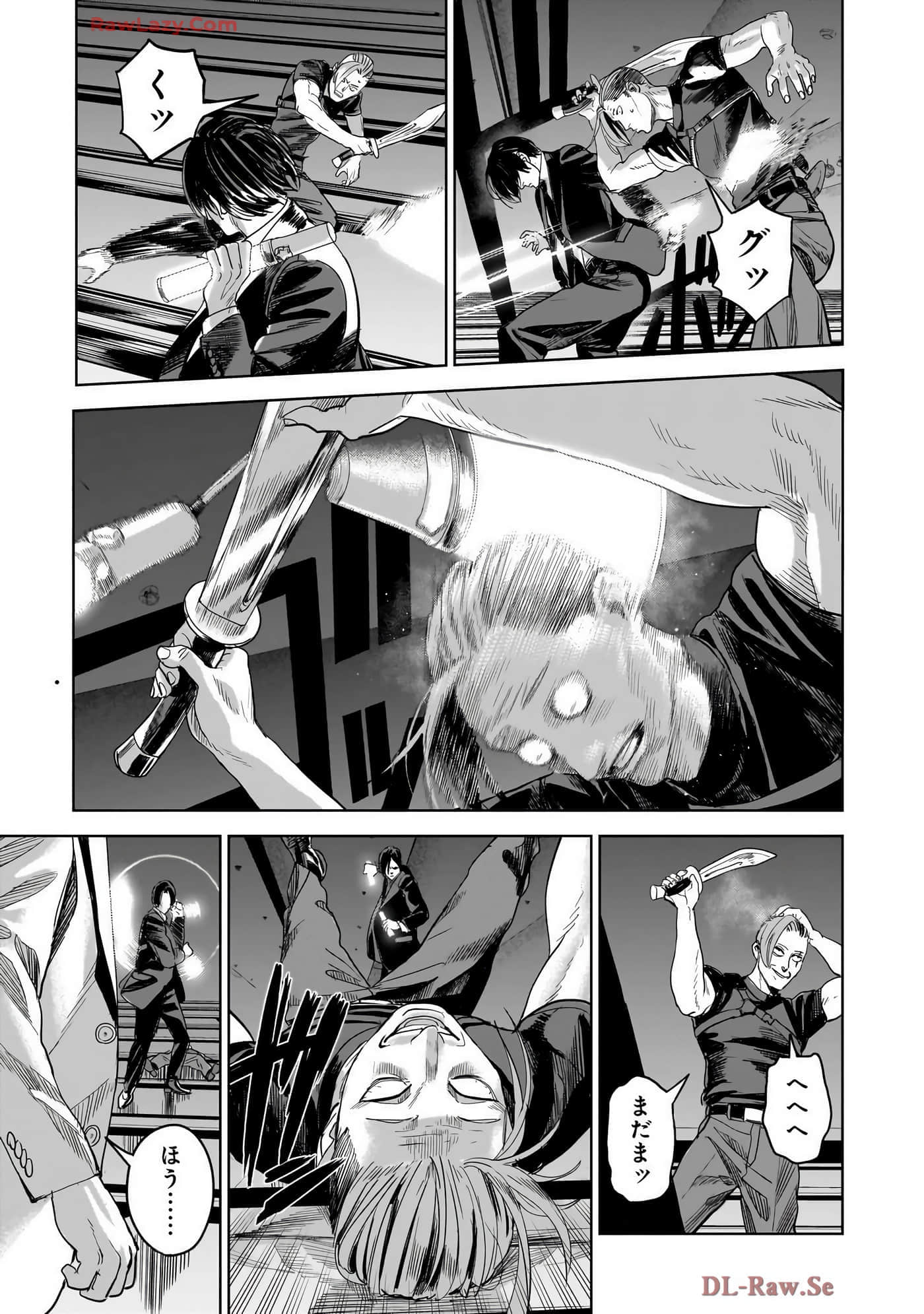 Page 95