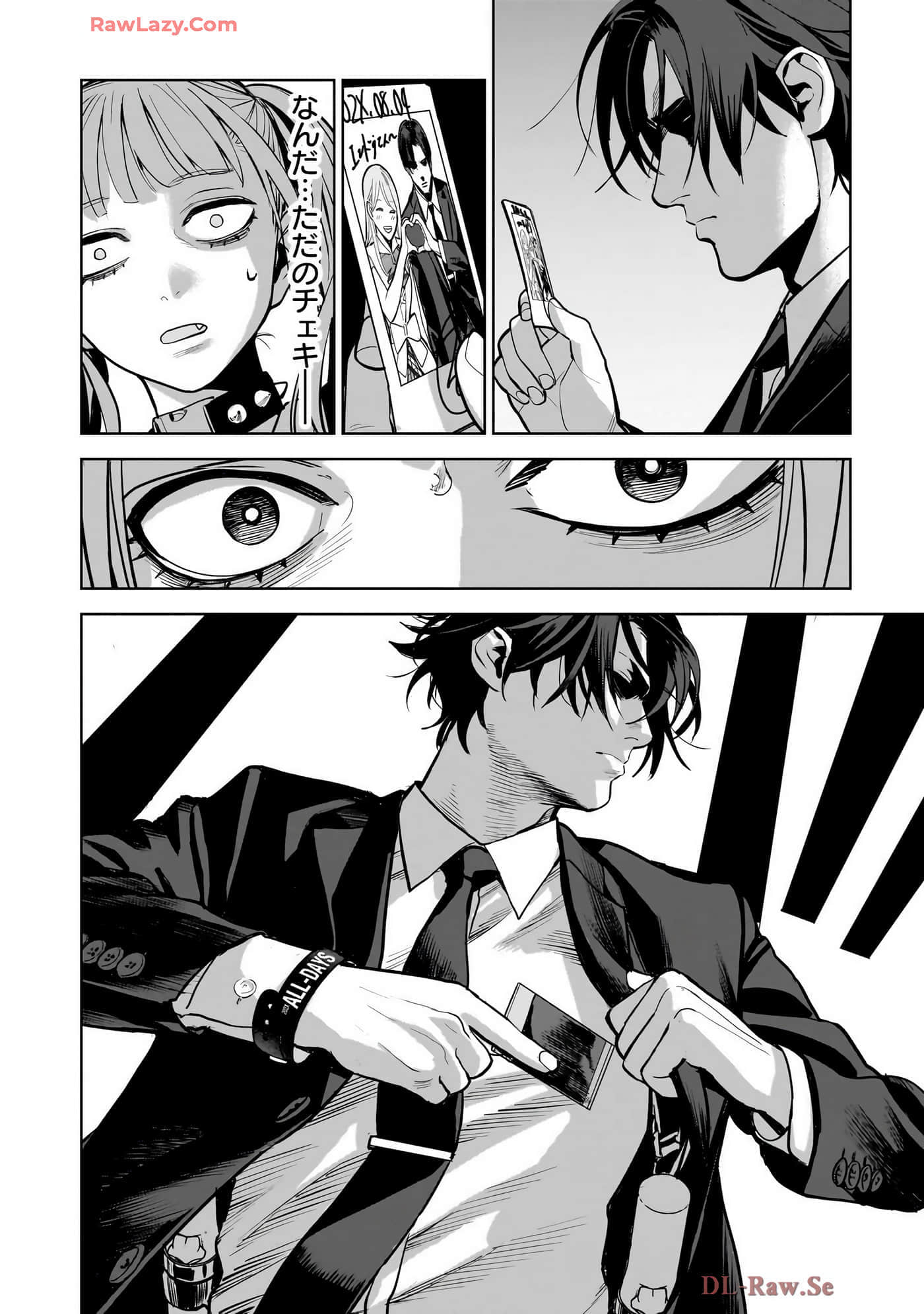 Page 164