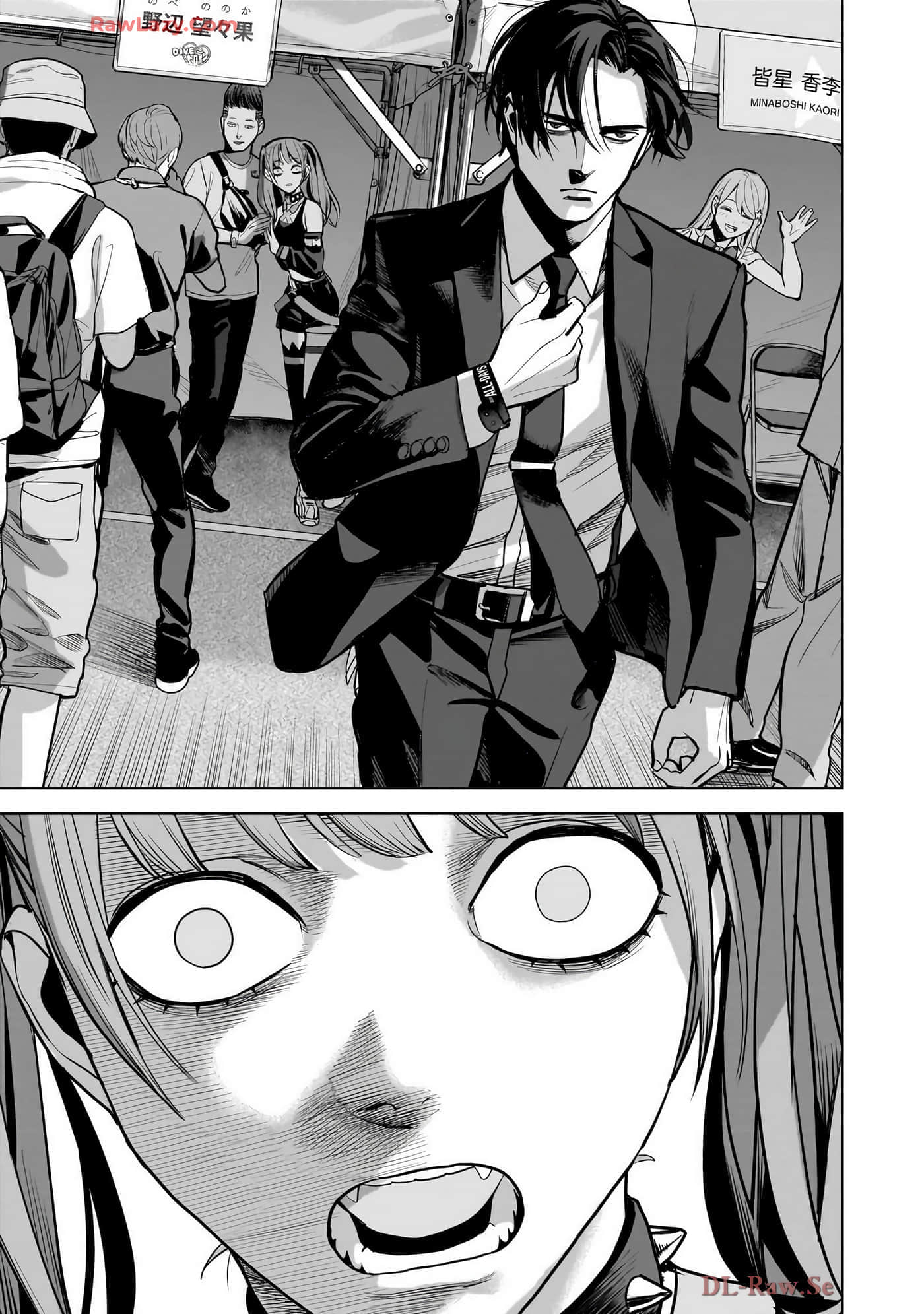 Page 165