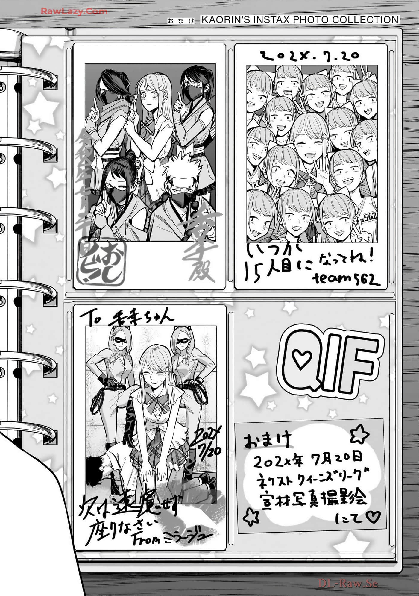 Page 191