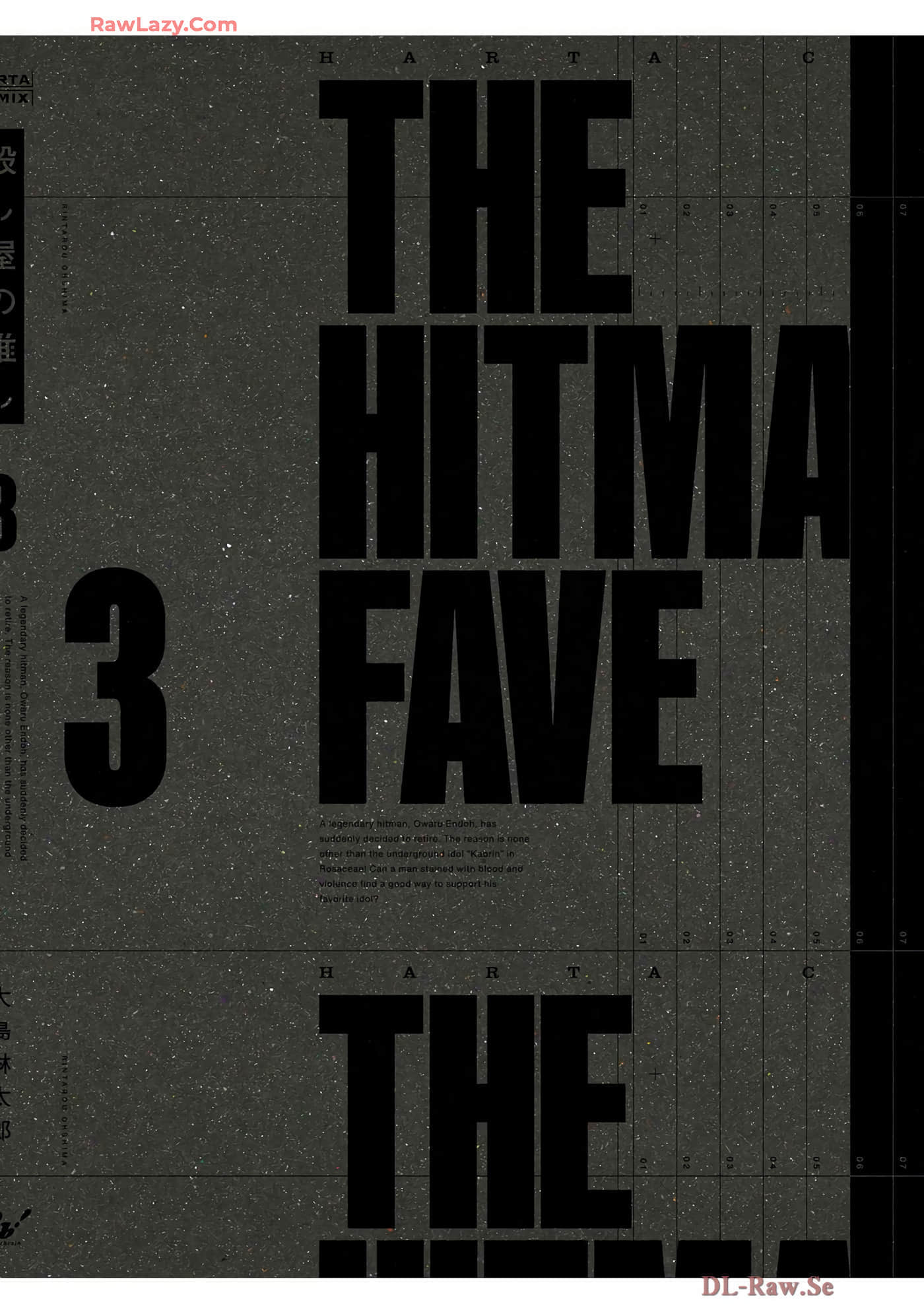 Page 197