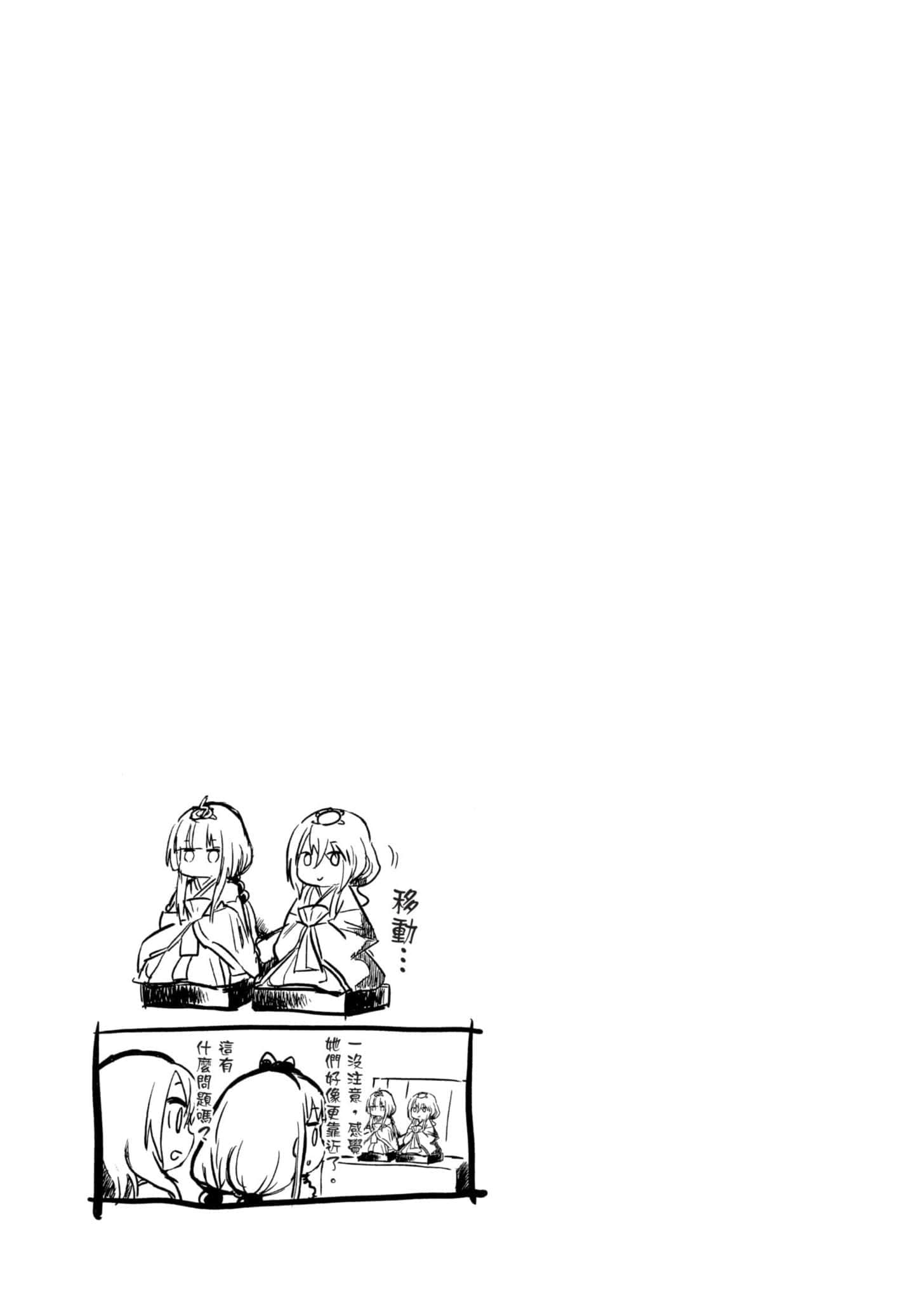 第 100 页
