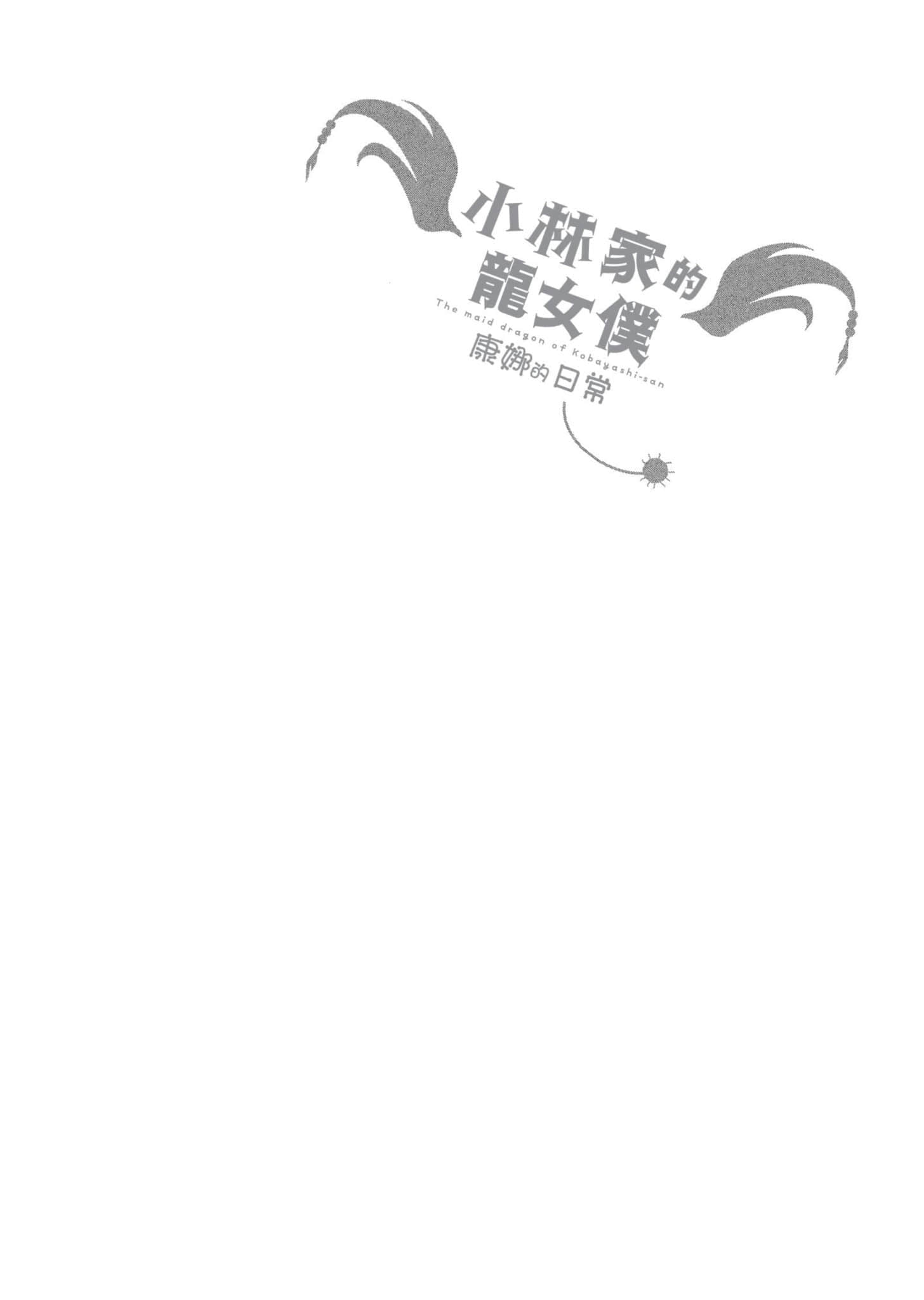 第 101 页