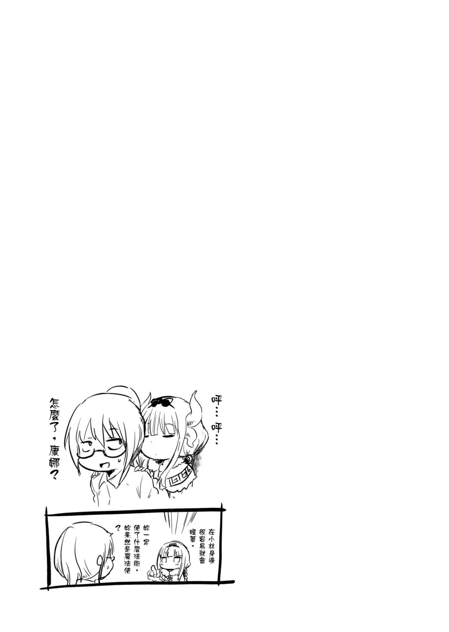 第 126 页