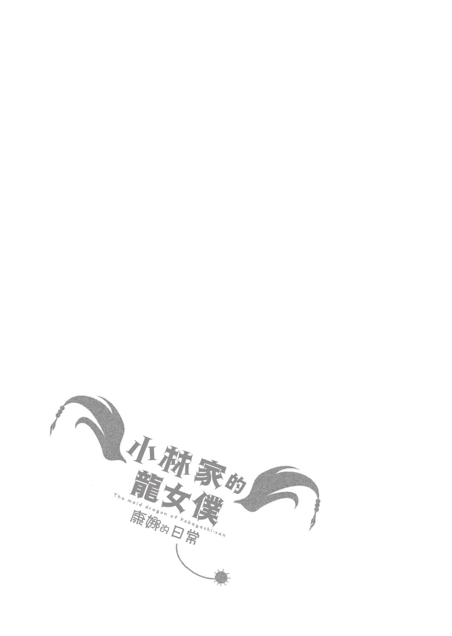 第 144 页
