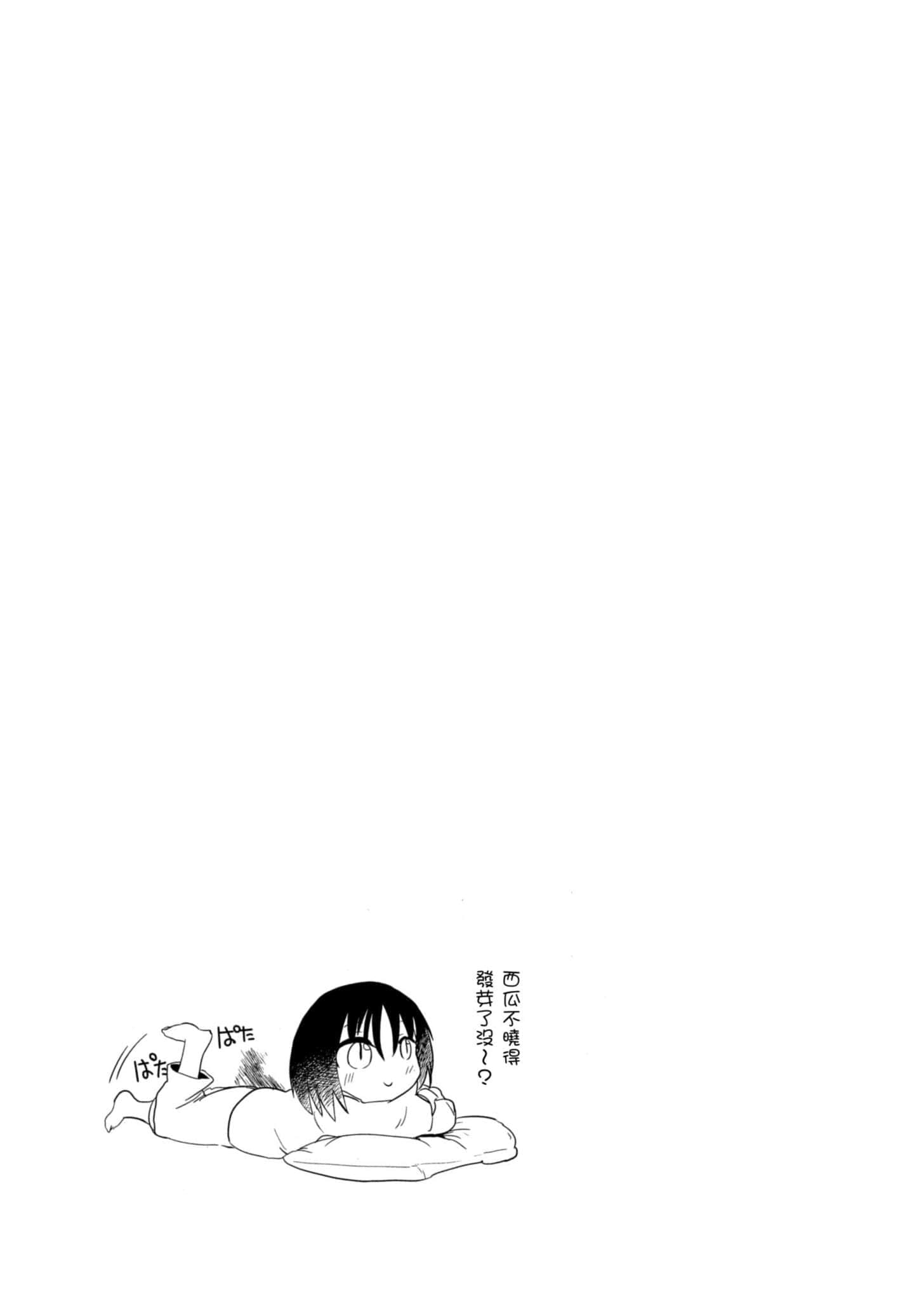 第 122 页