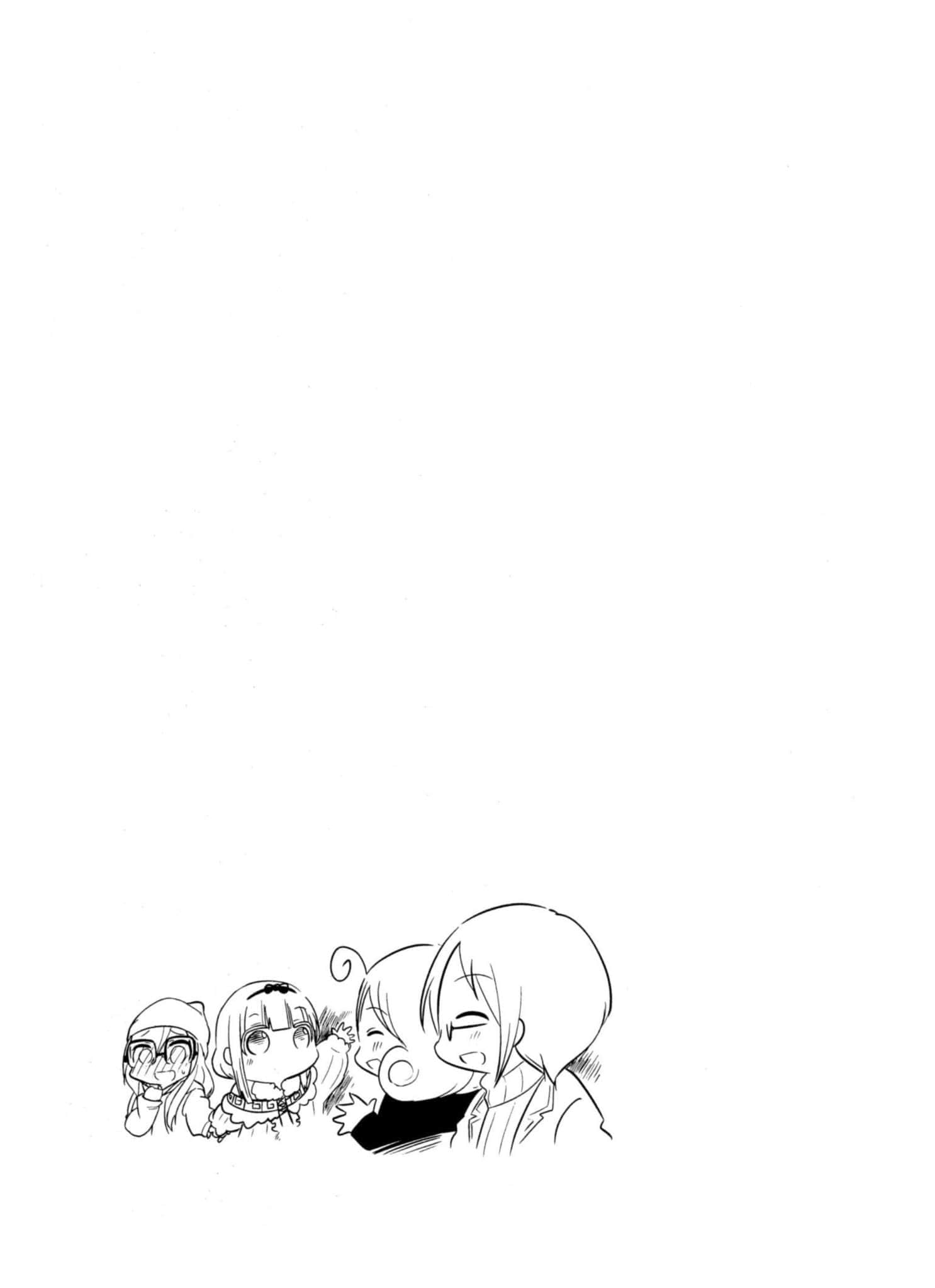 第 96 页