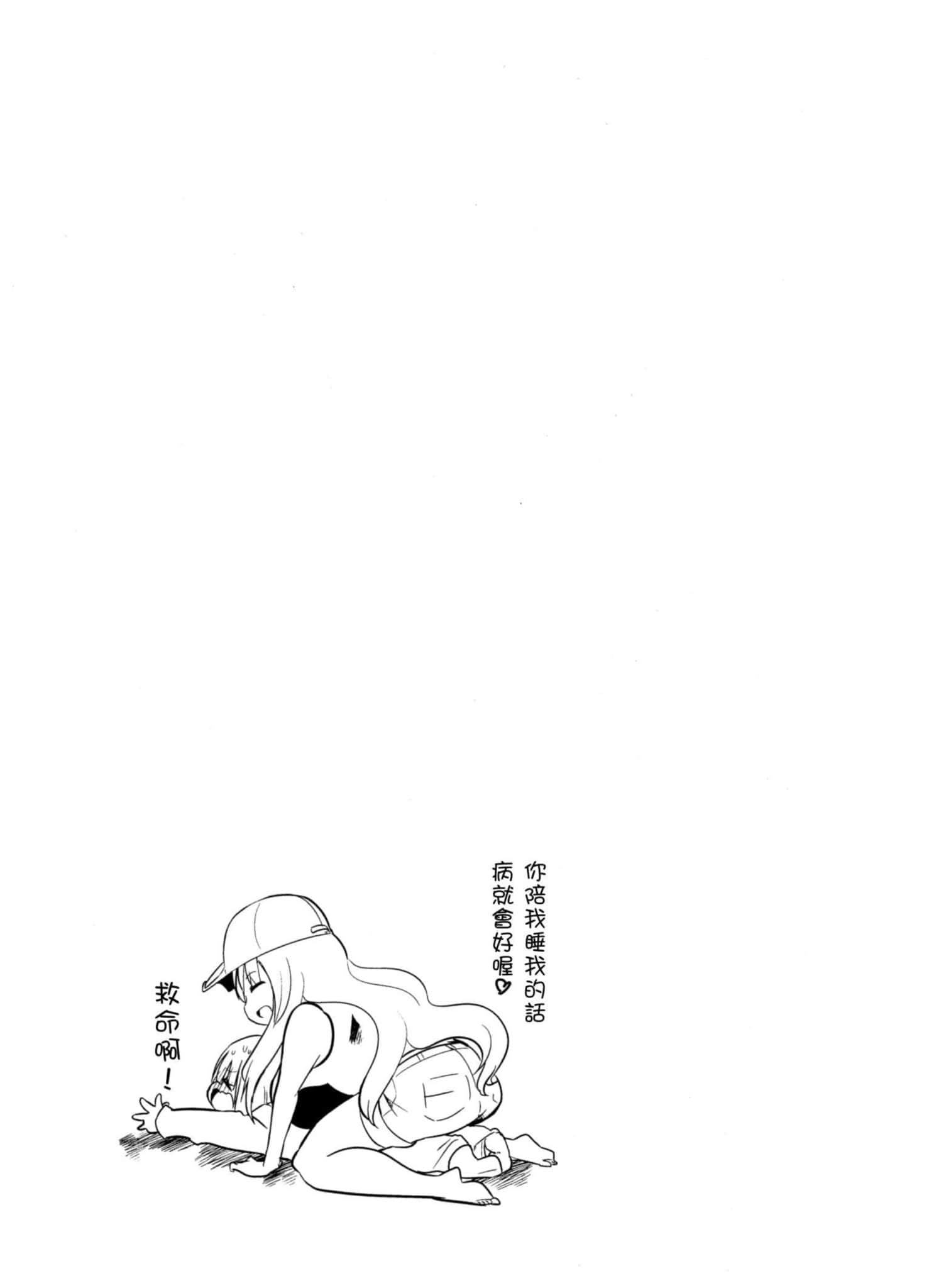 第 122 页