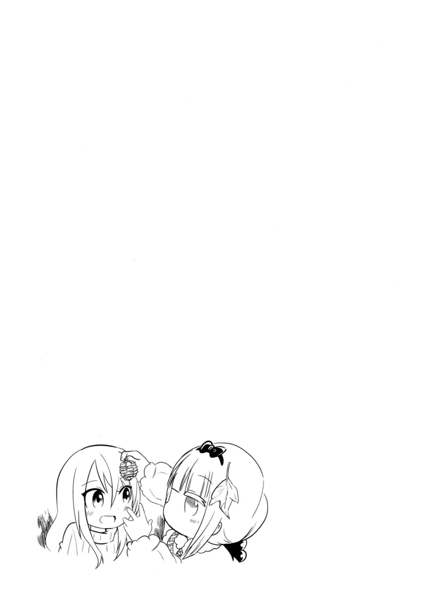 第 136 页