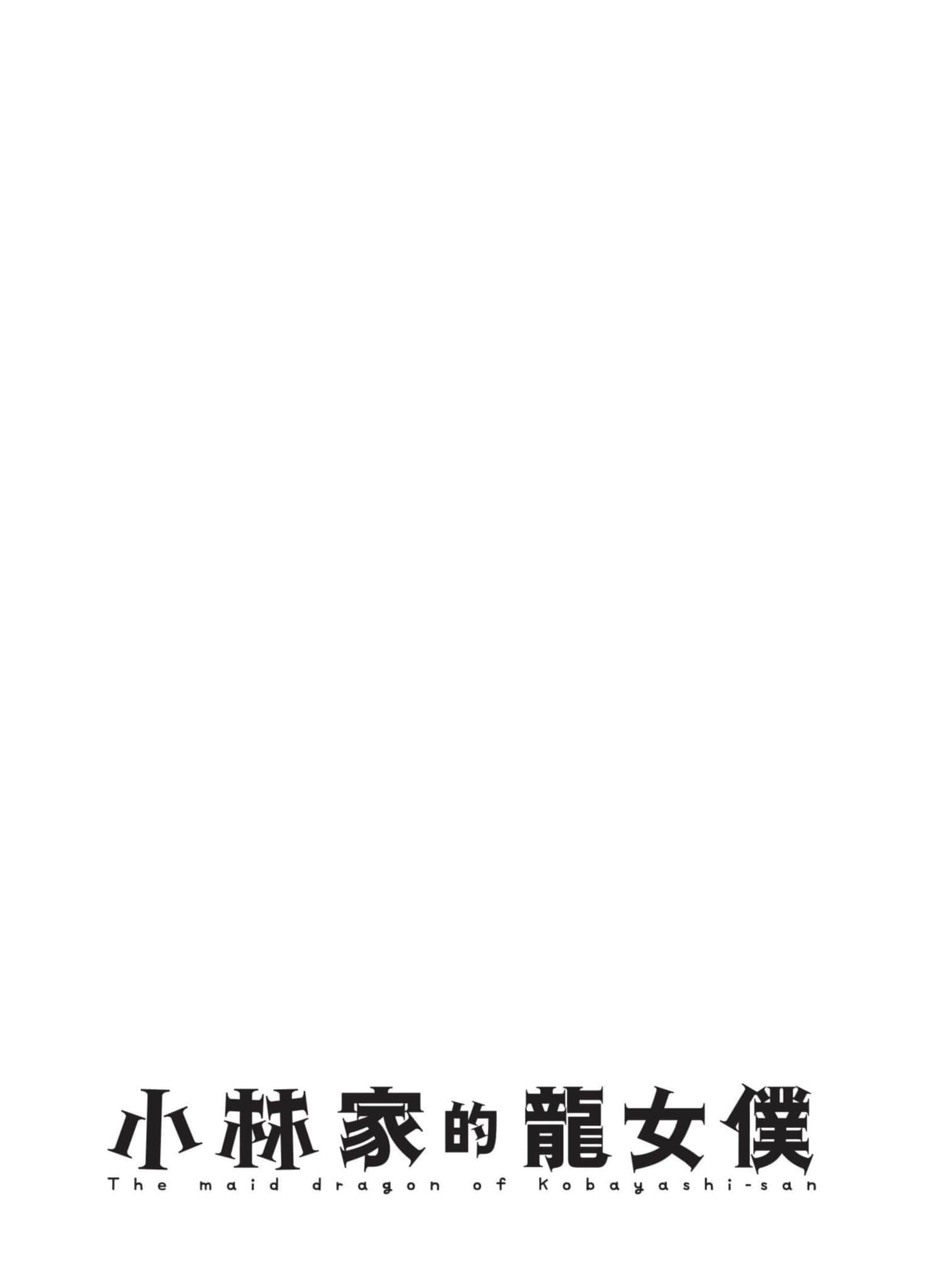第 144 页