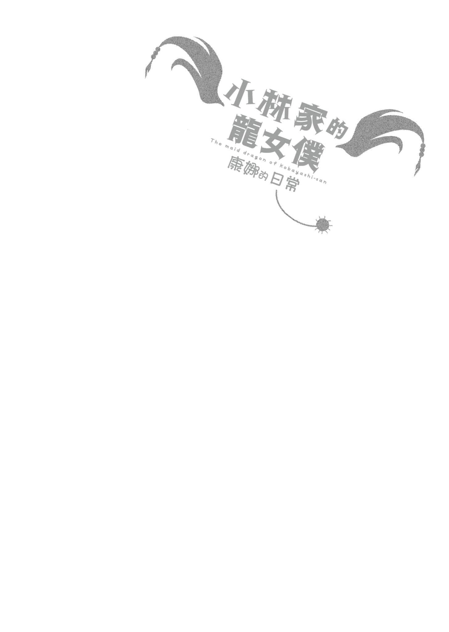 第 55 页