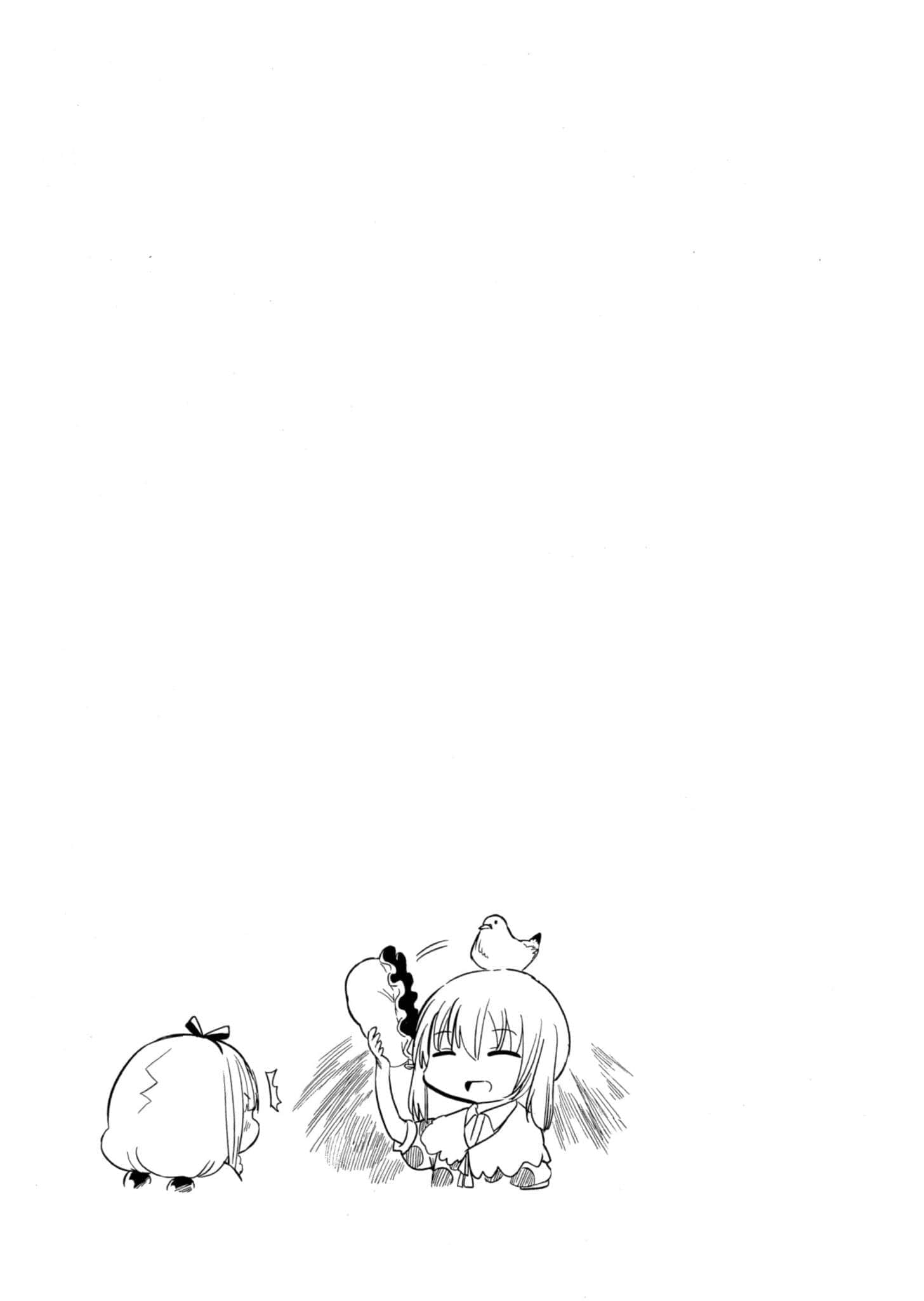 第 82 页