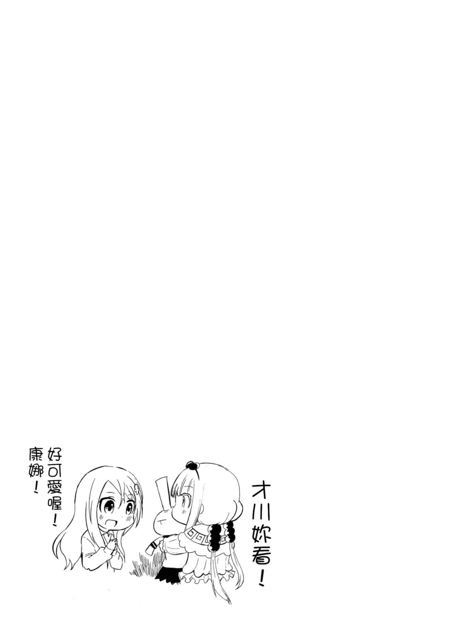 第 136 页
