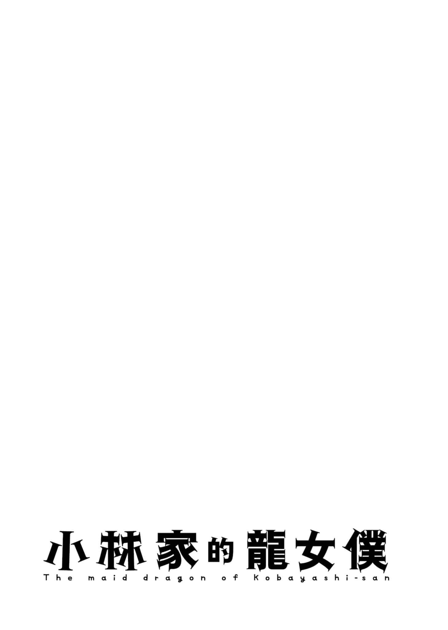 第 144 页