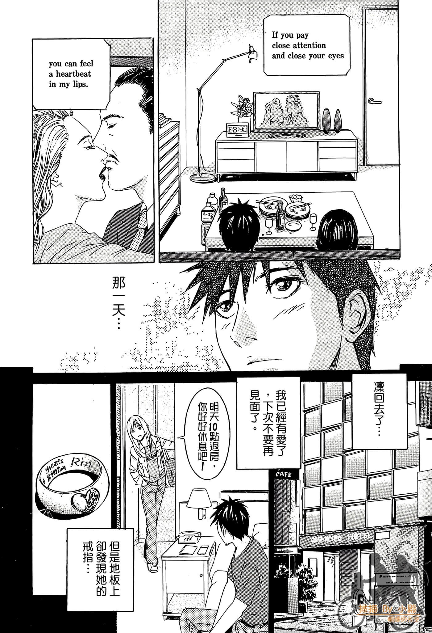 Page 95