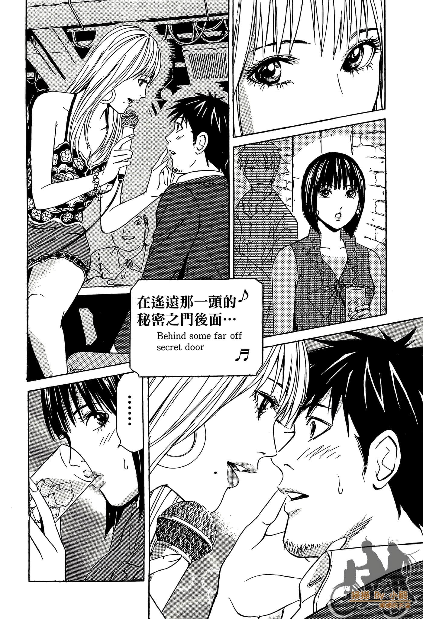 Page 173
