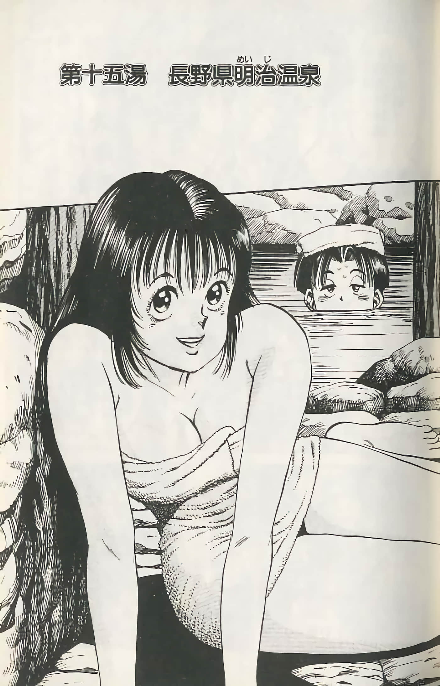 第 68 页