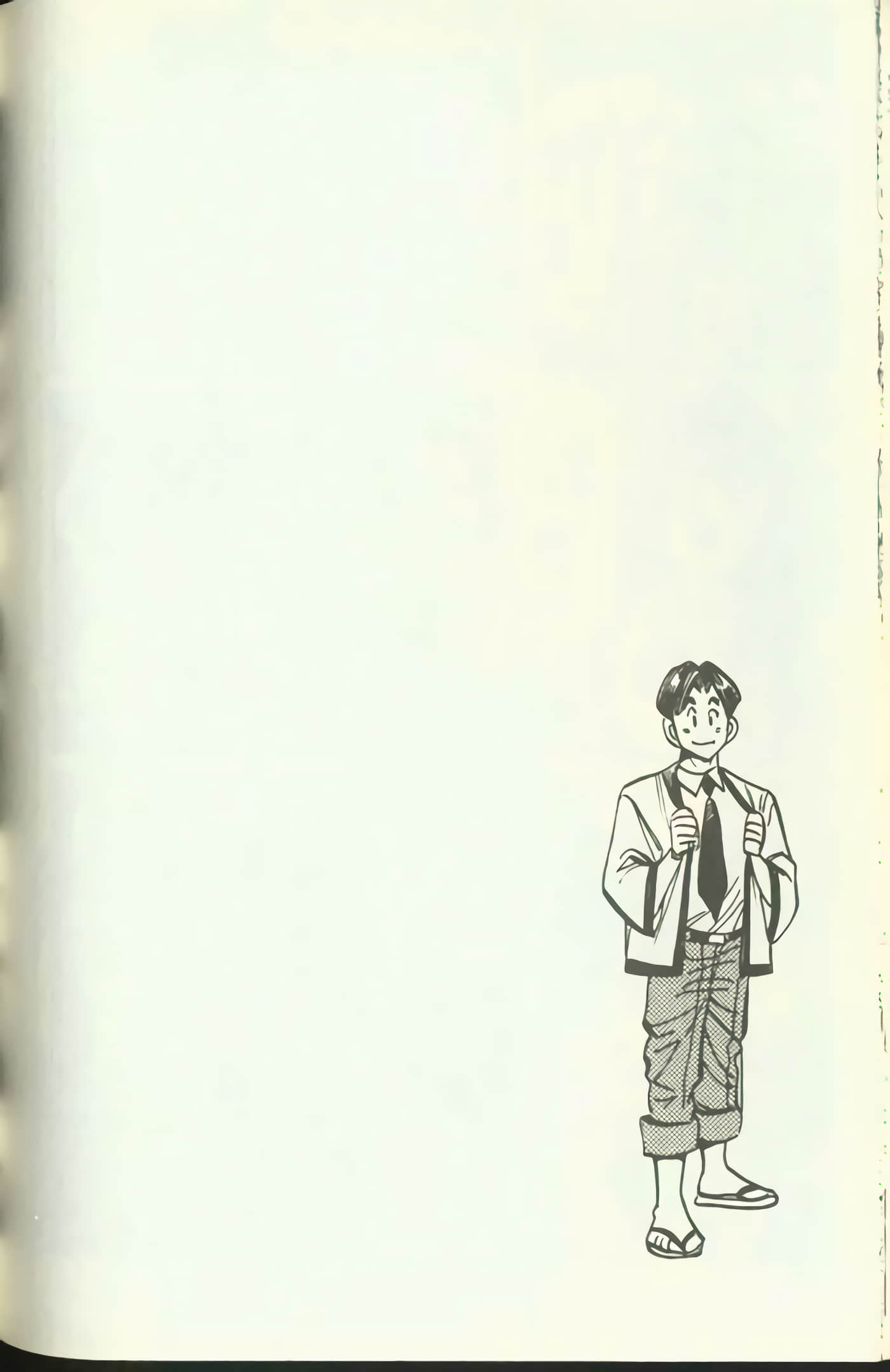 Page 185