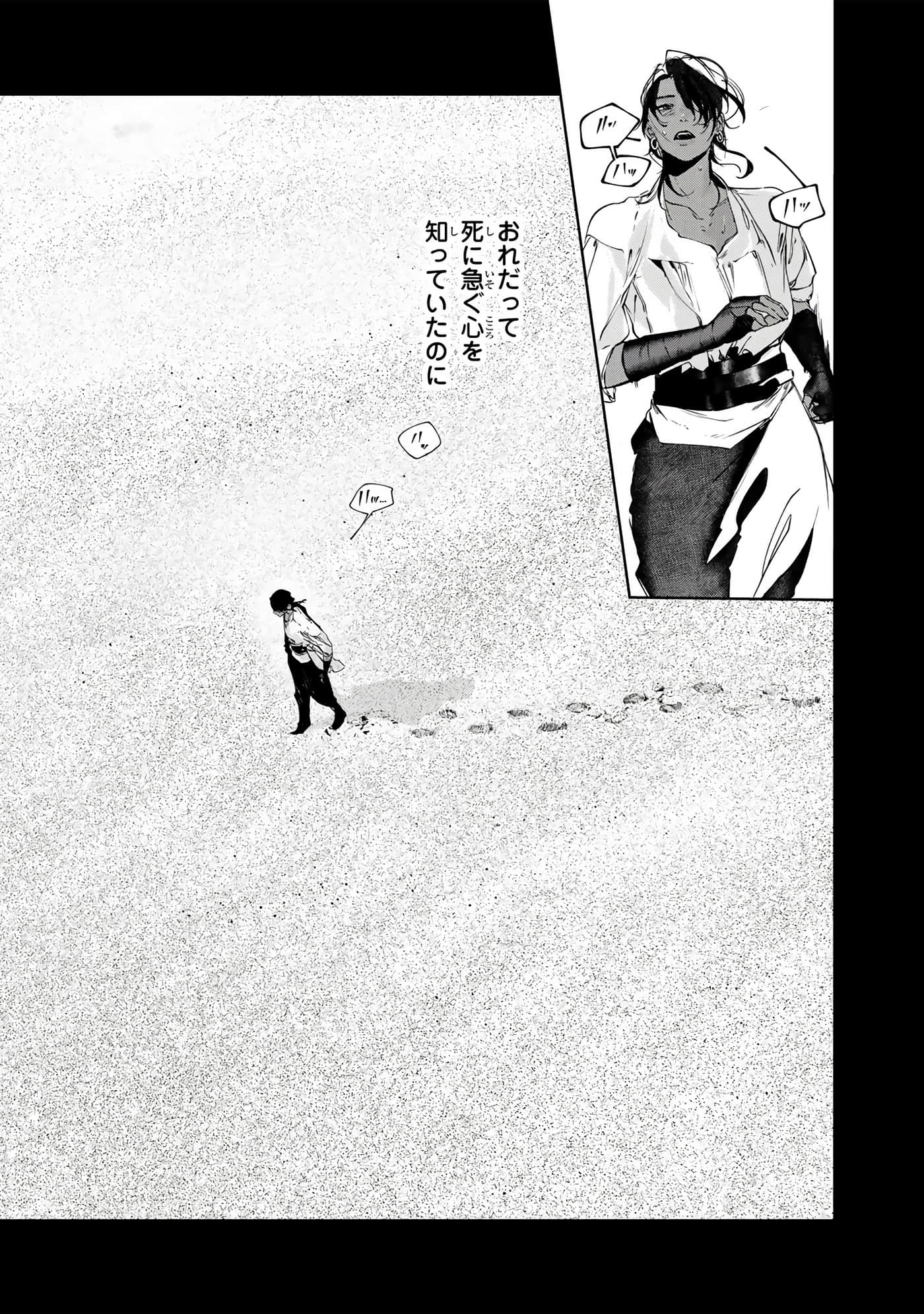 第 45 页