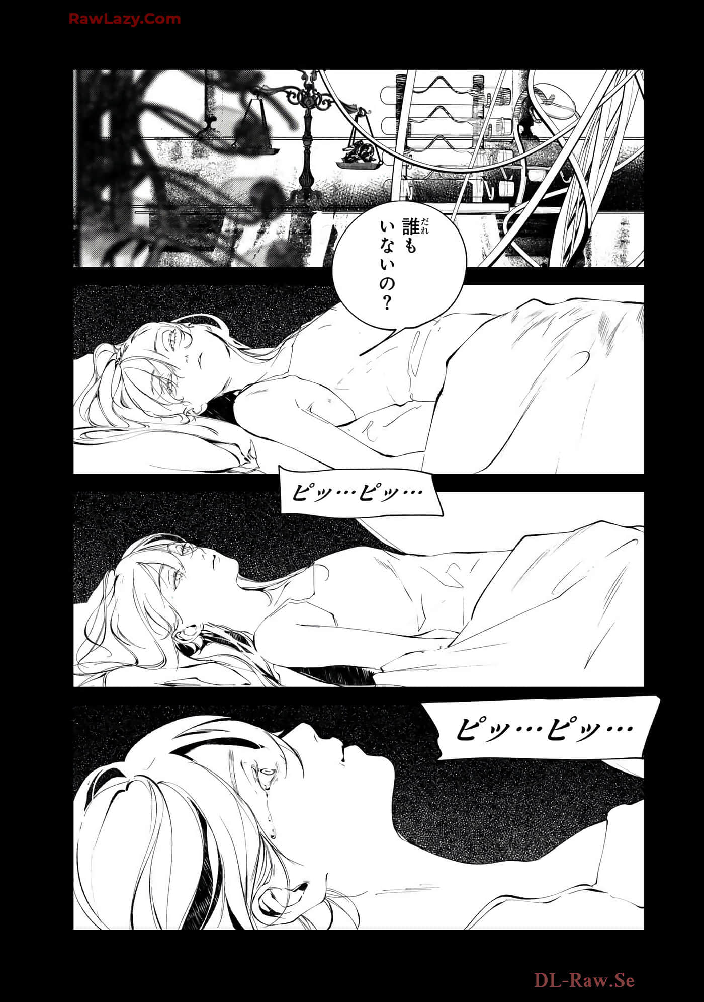 第 61 页
