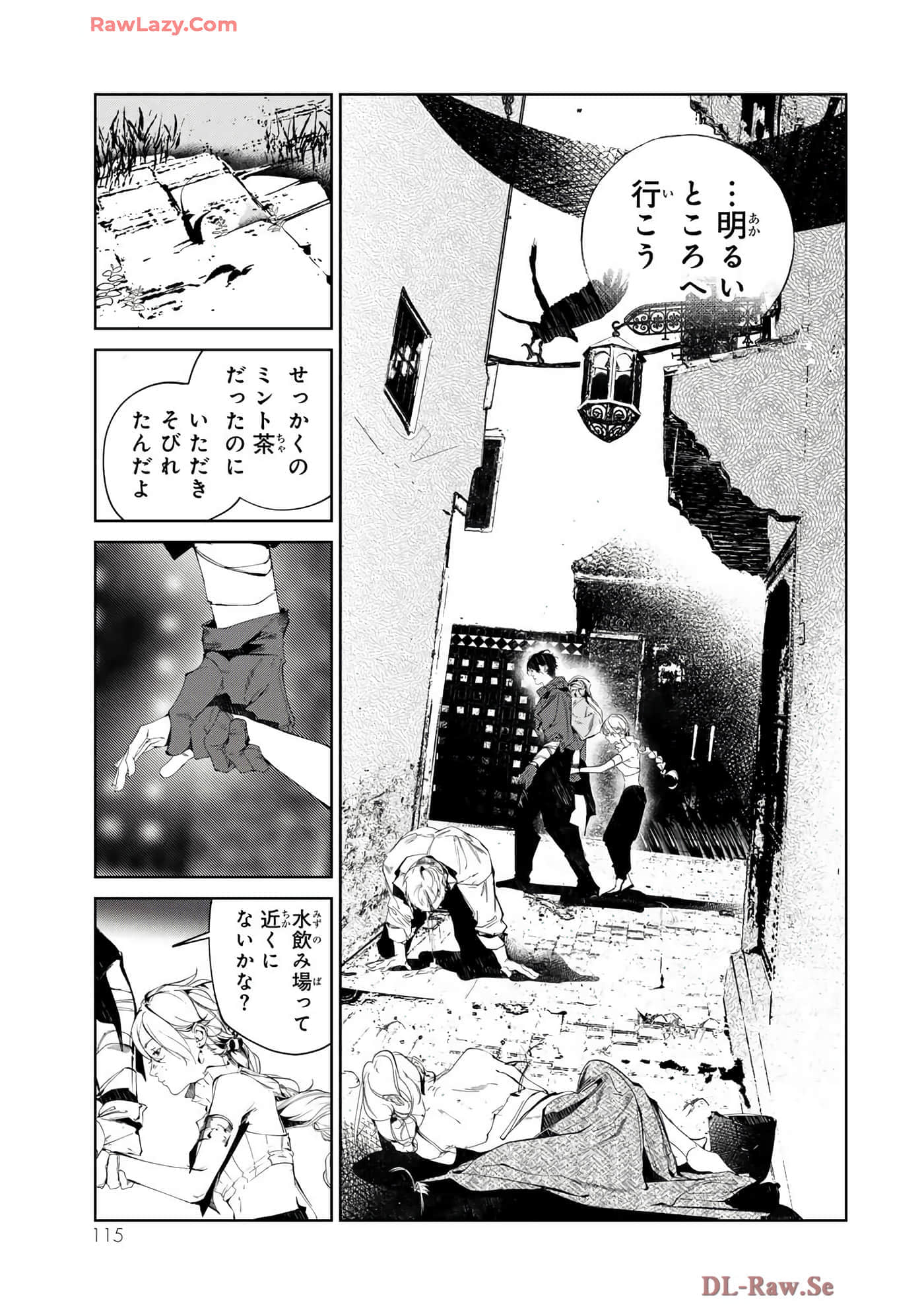 第 65 页