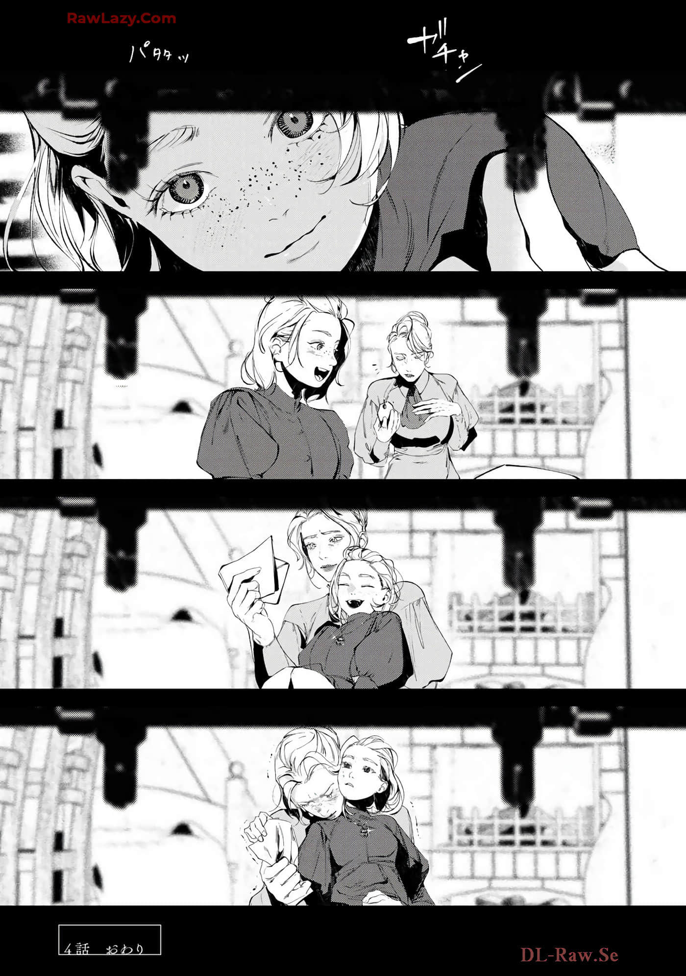 第 92 页