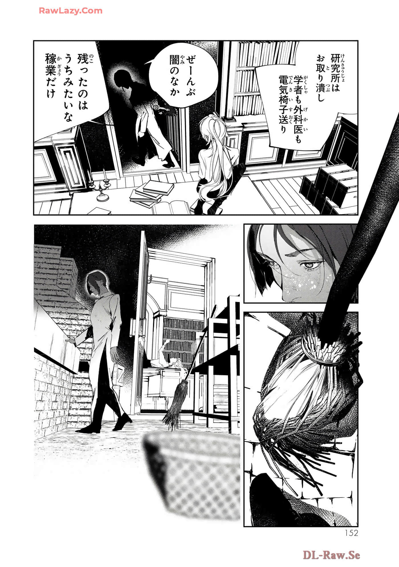 第 102 页