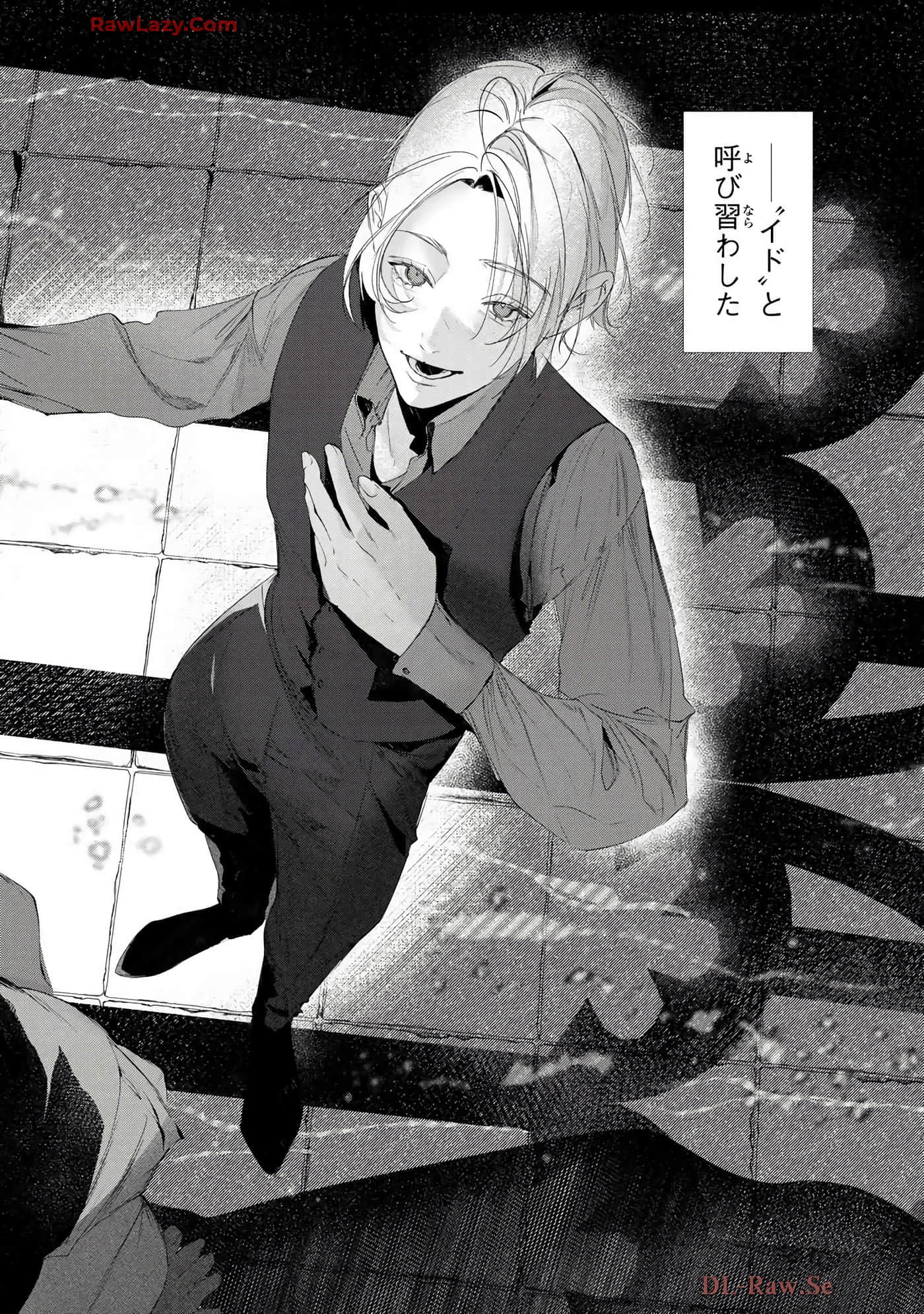 第 110 页