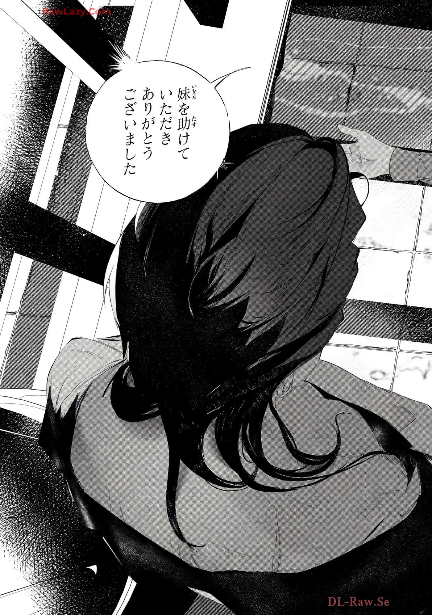 第 111 页