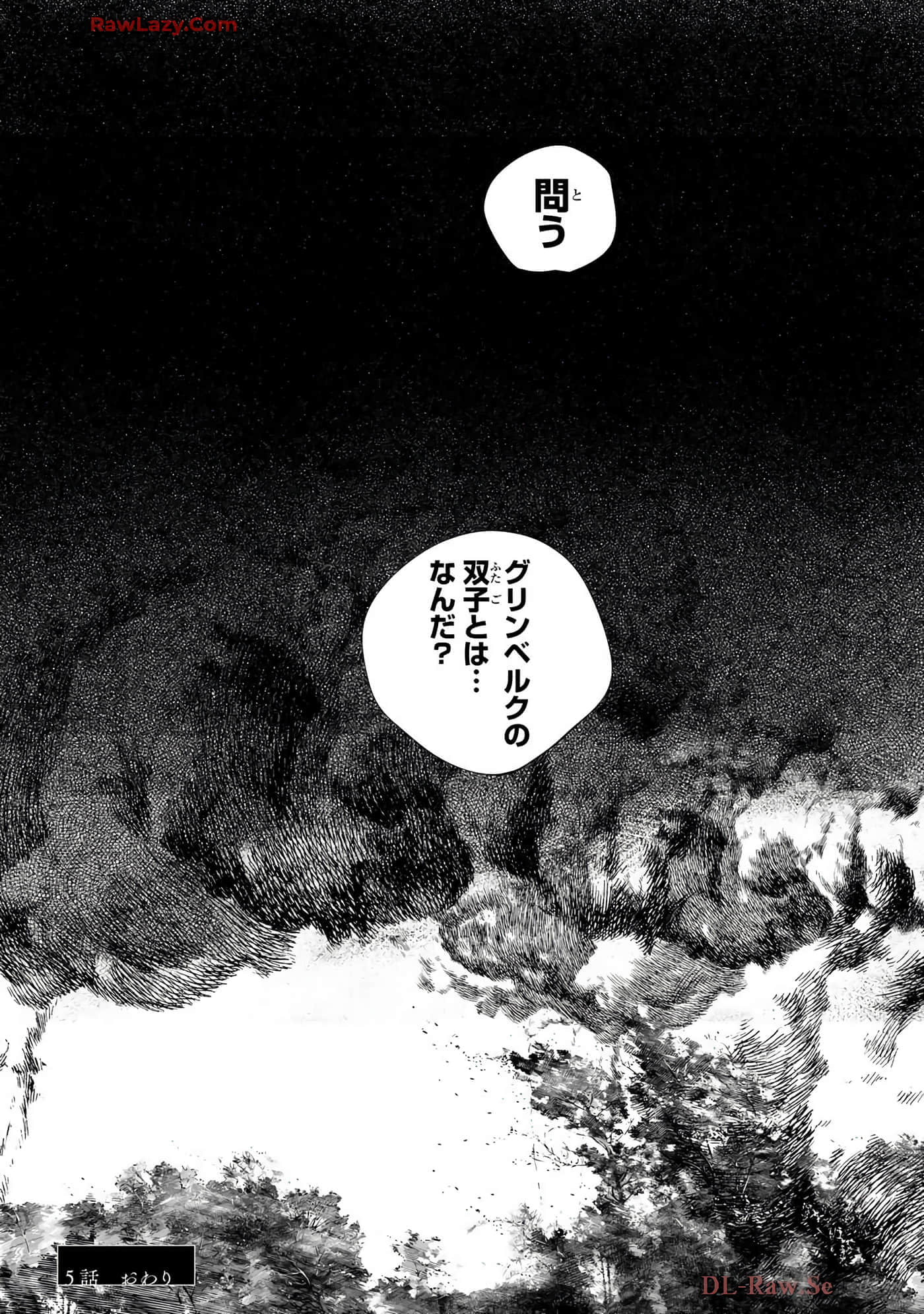 第 118 页