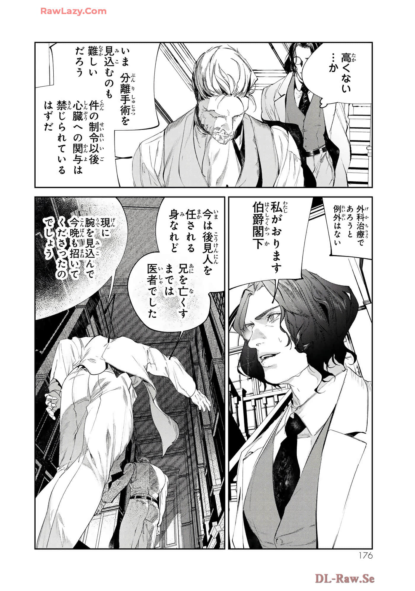 第 126 页