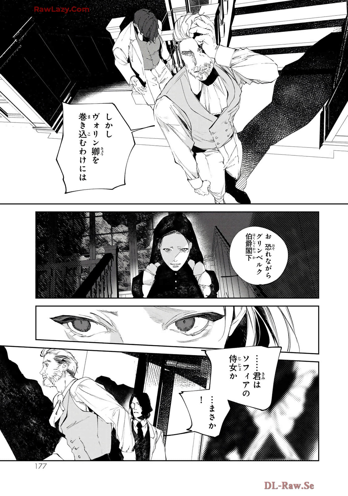 第 127 页