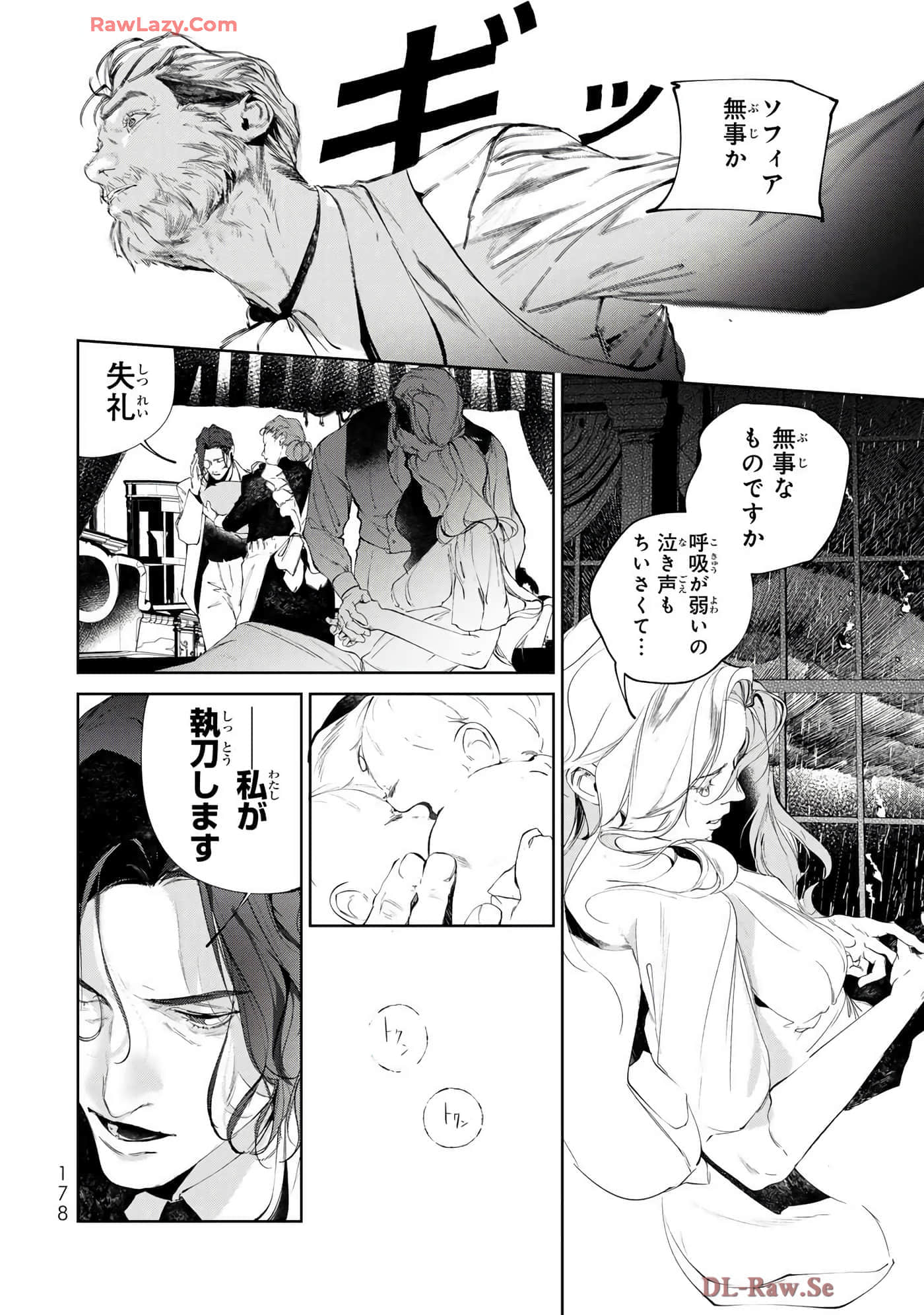 第 128 页