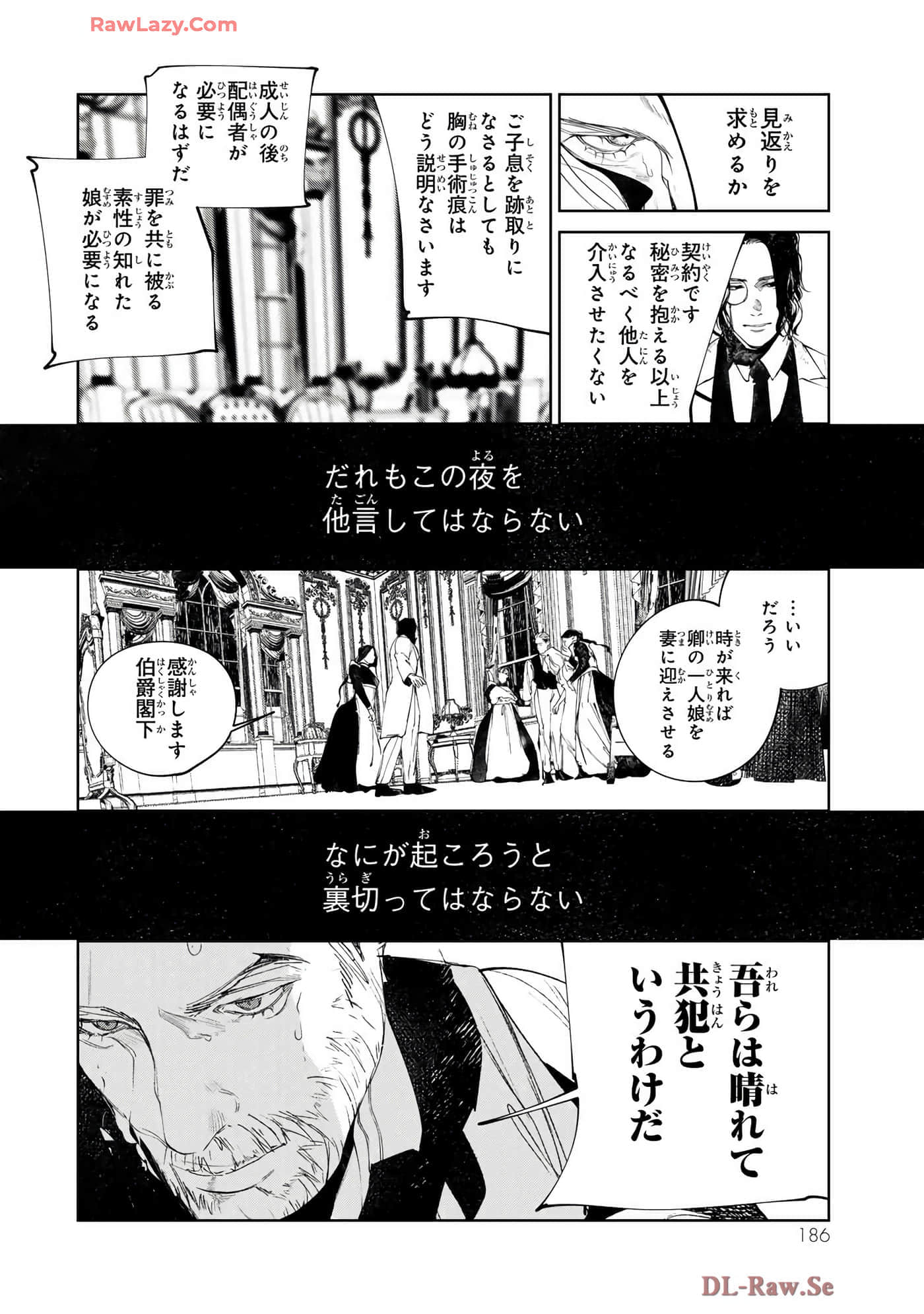 第 136 页