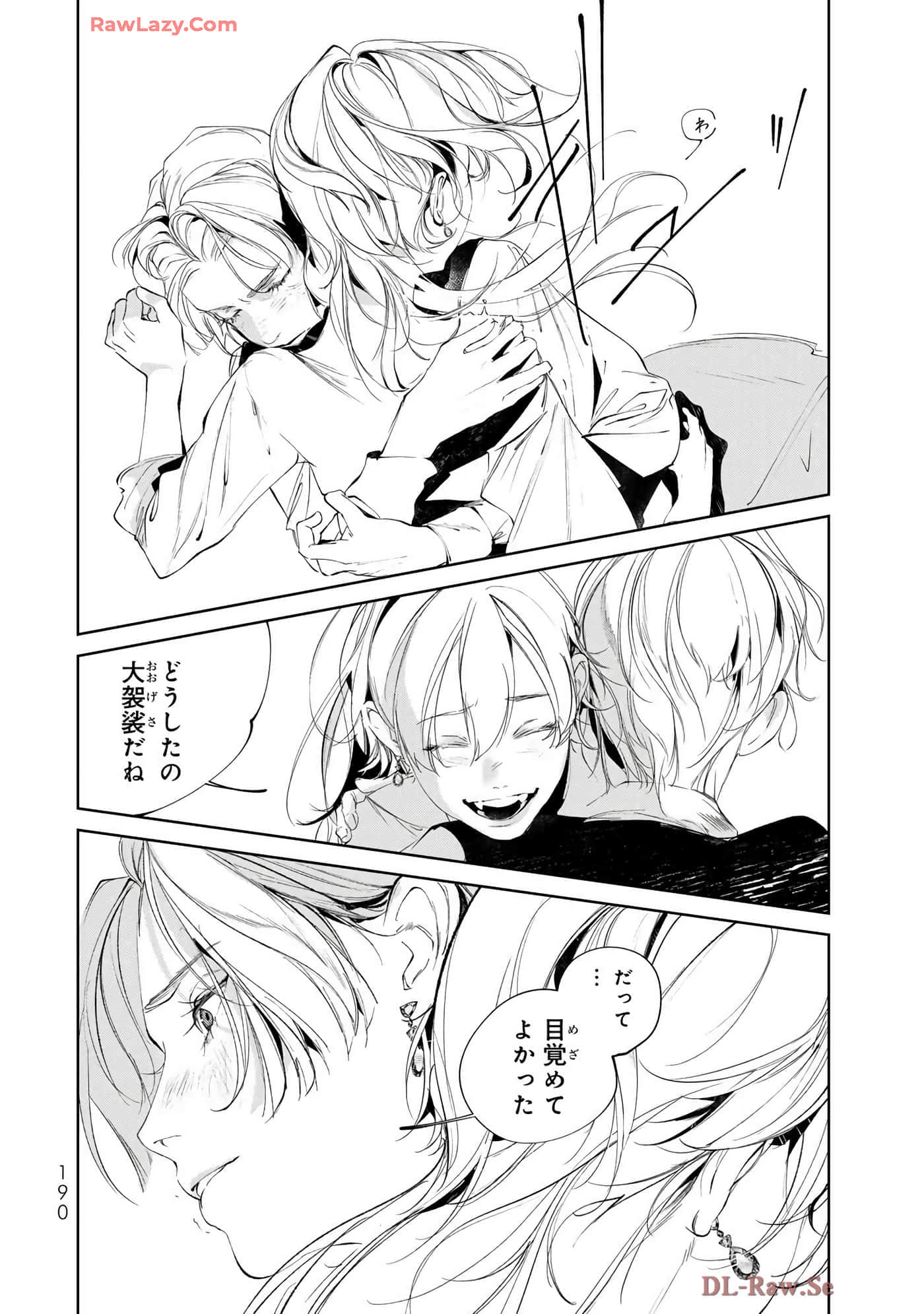第 140 页