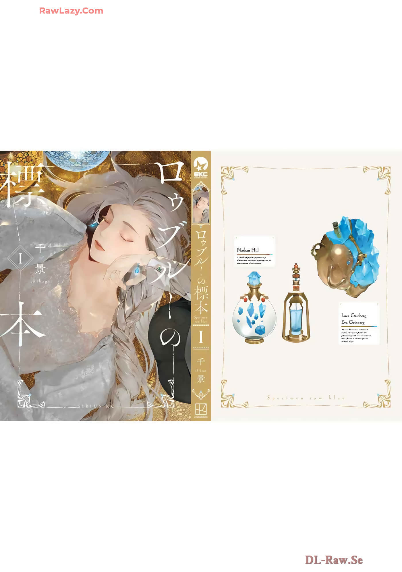 第 148 页