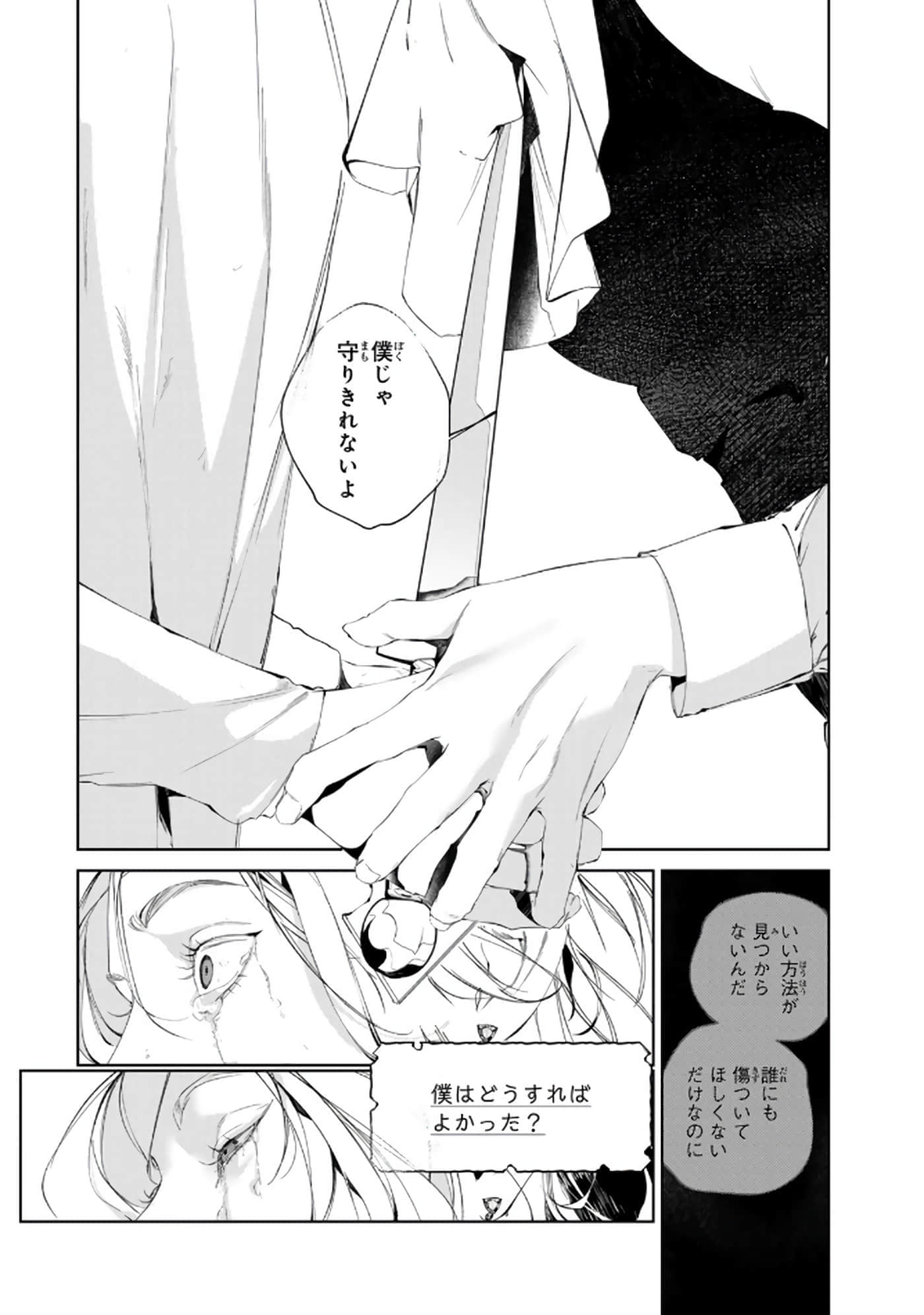 第 55 页