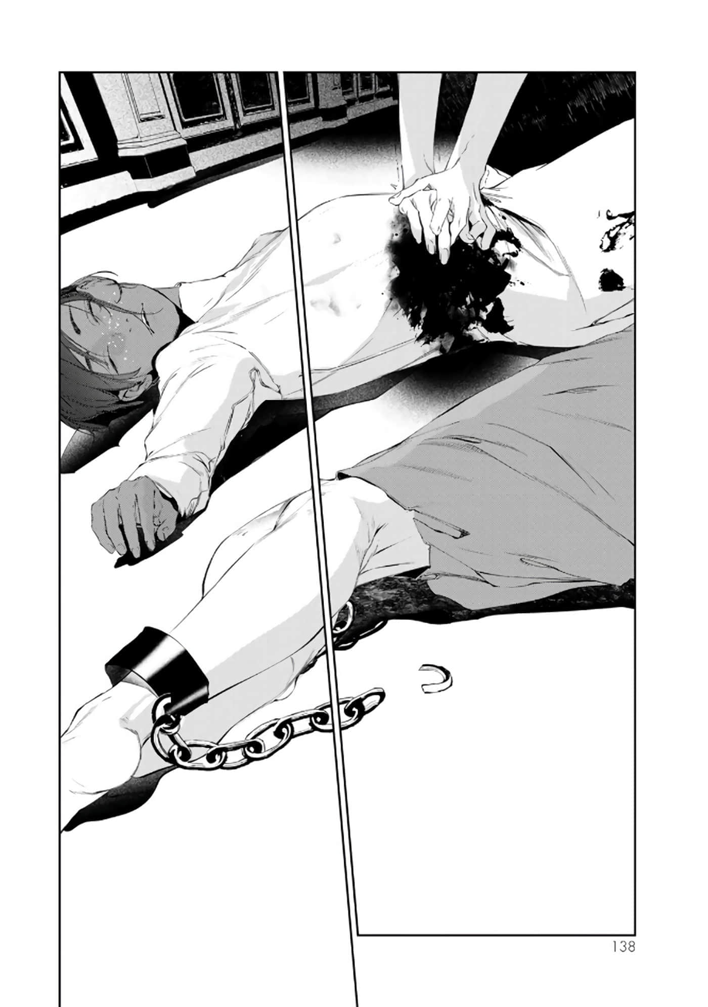 第 139 页