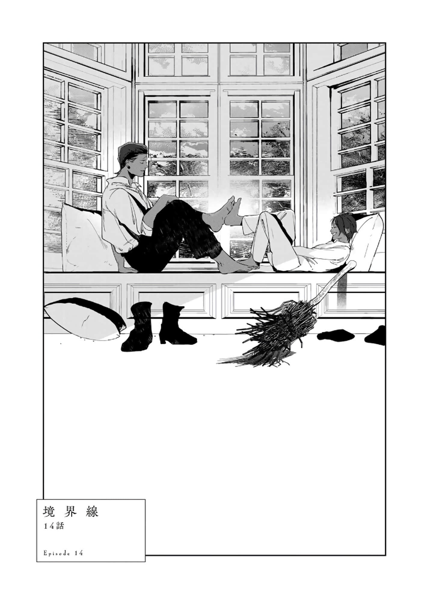 第 158 页