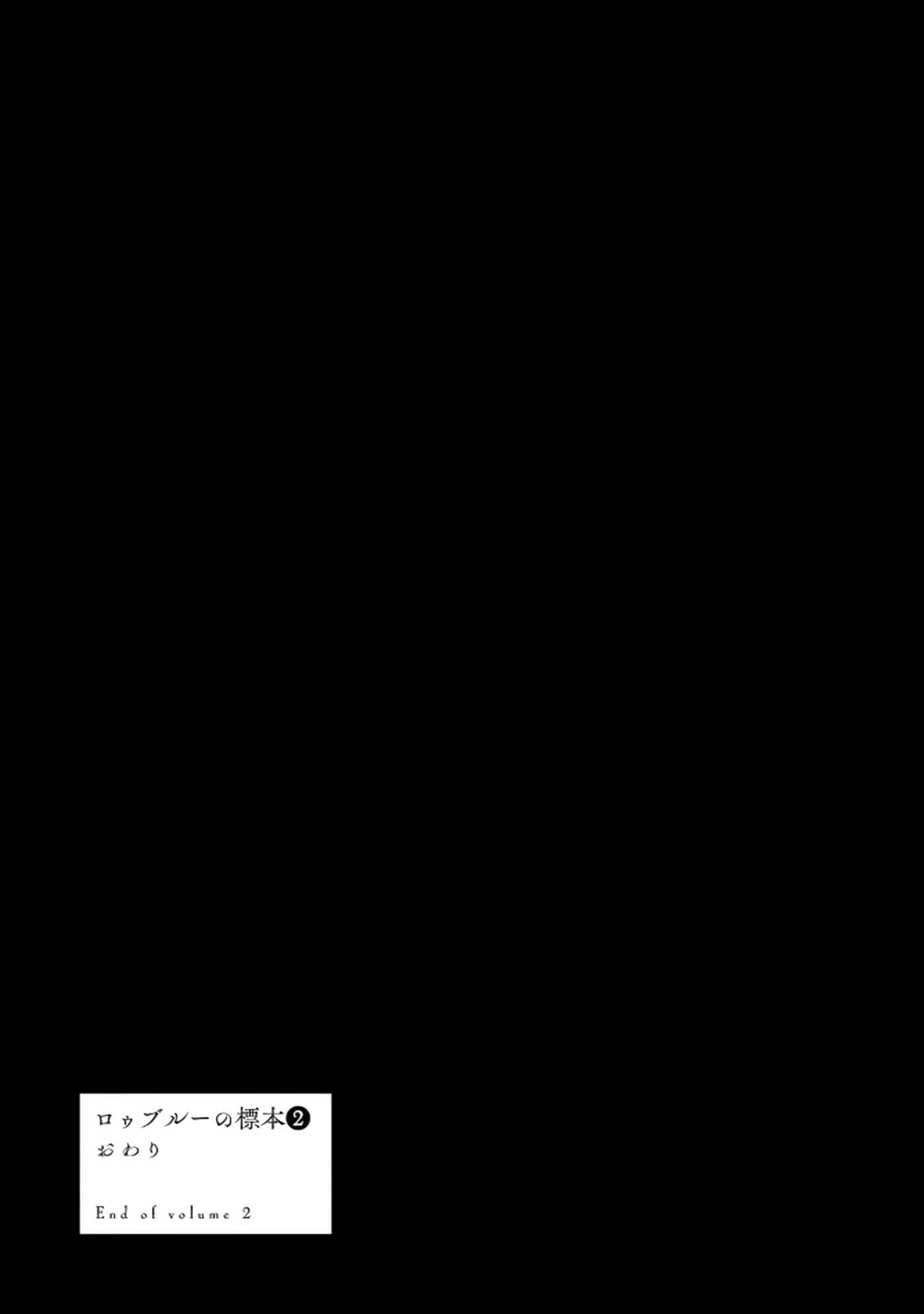 第 192 页