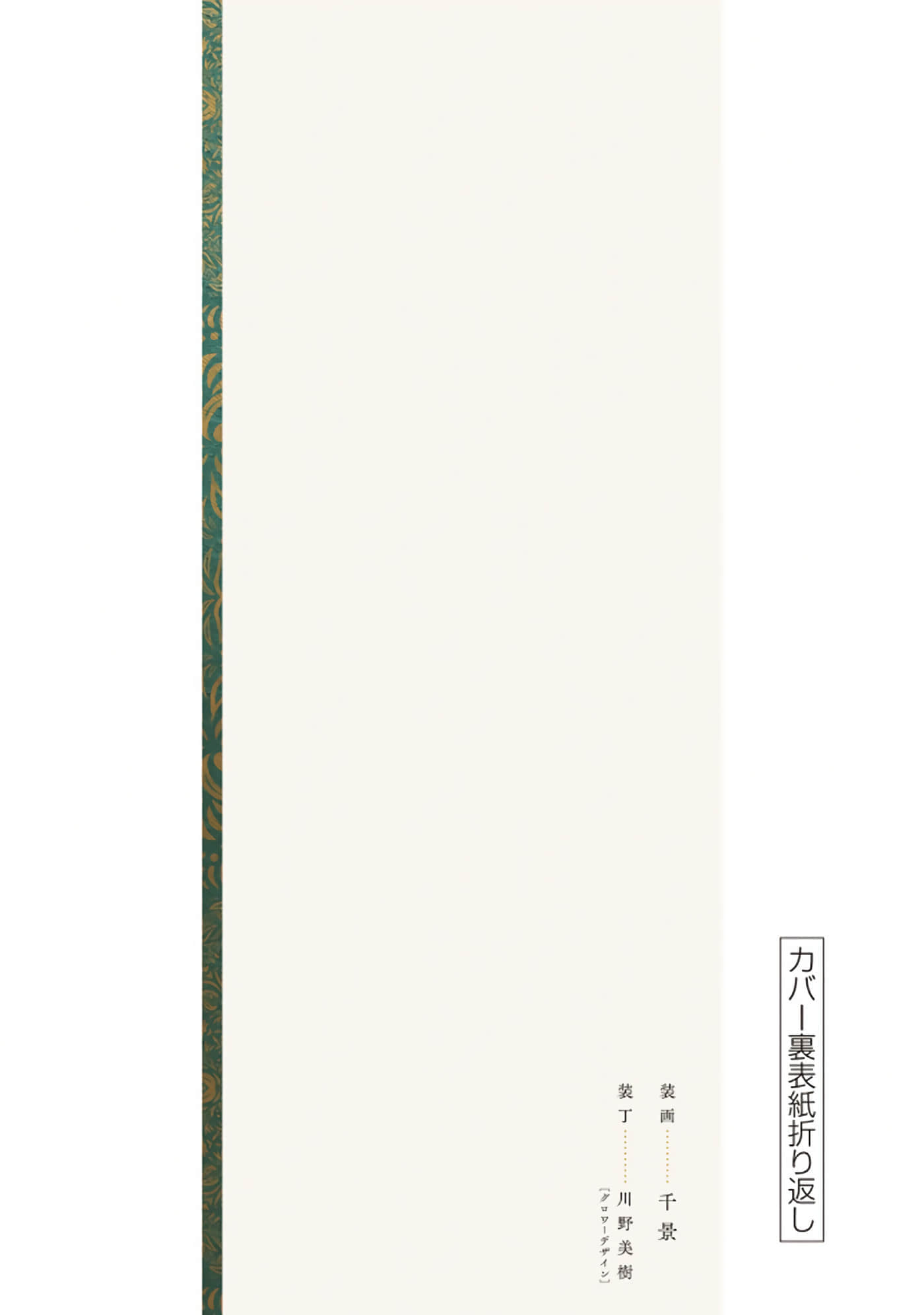 第 195 页