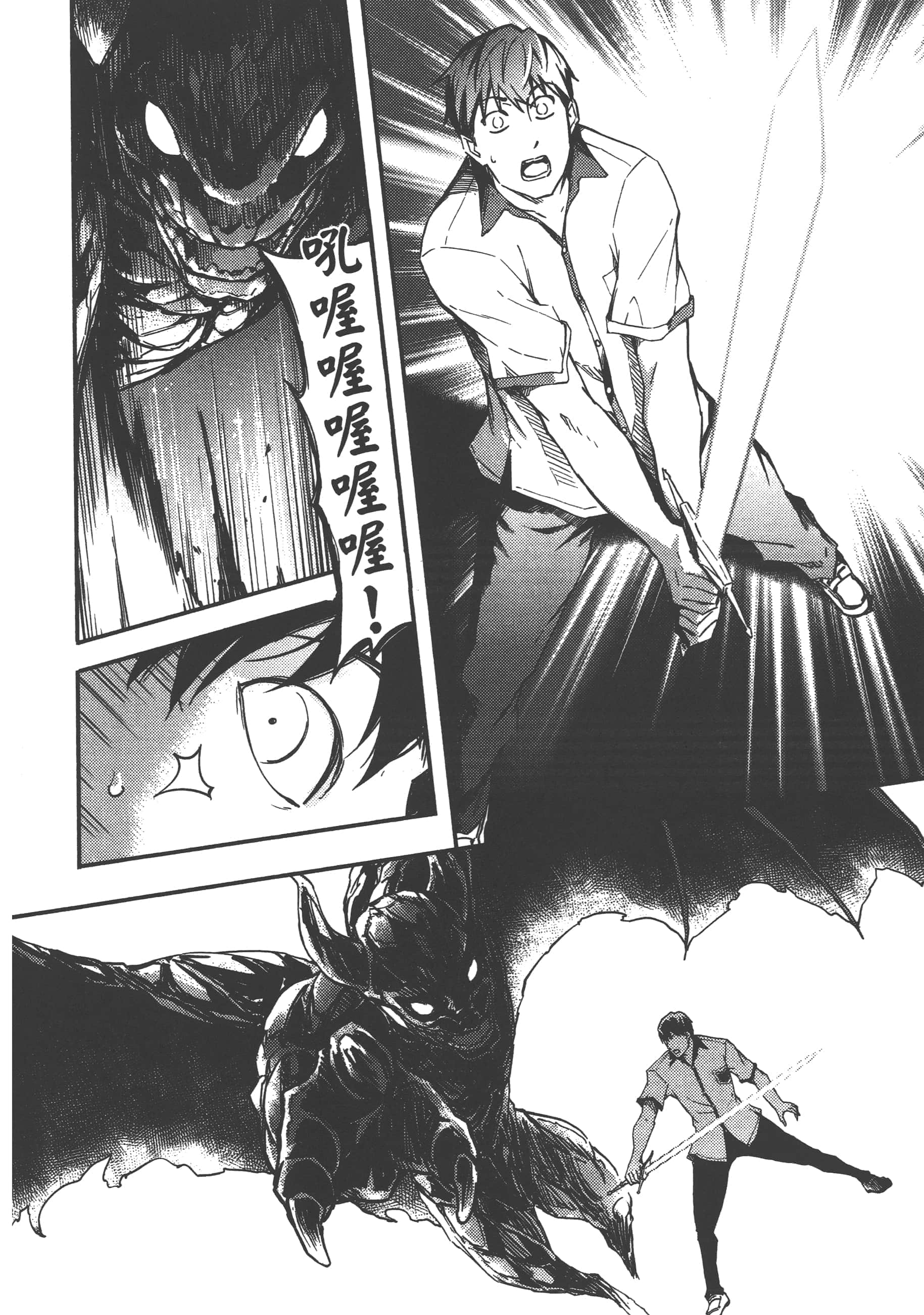 Page 60