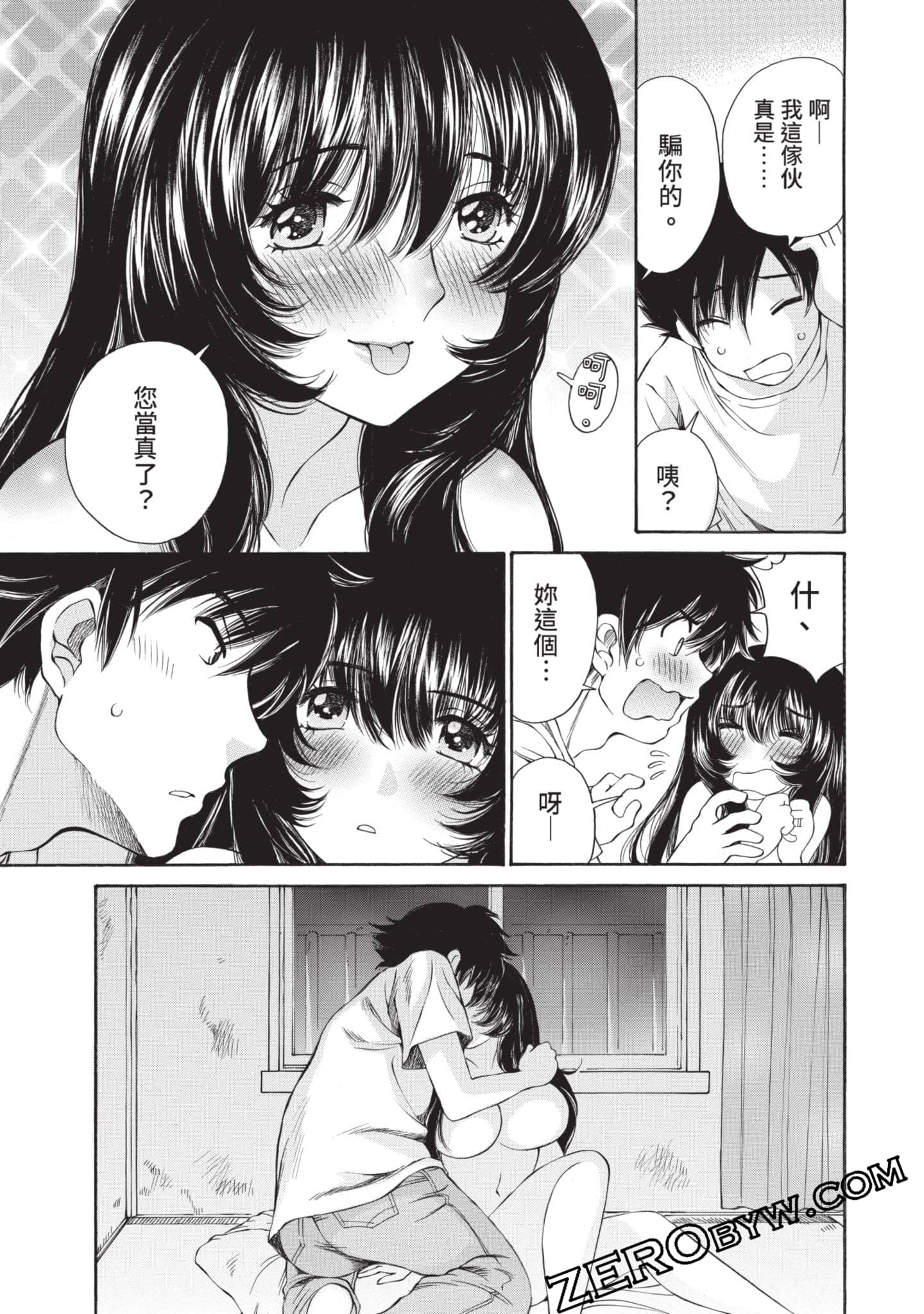 Page 48