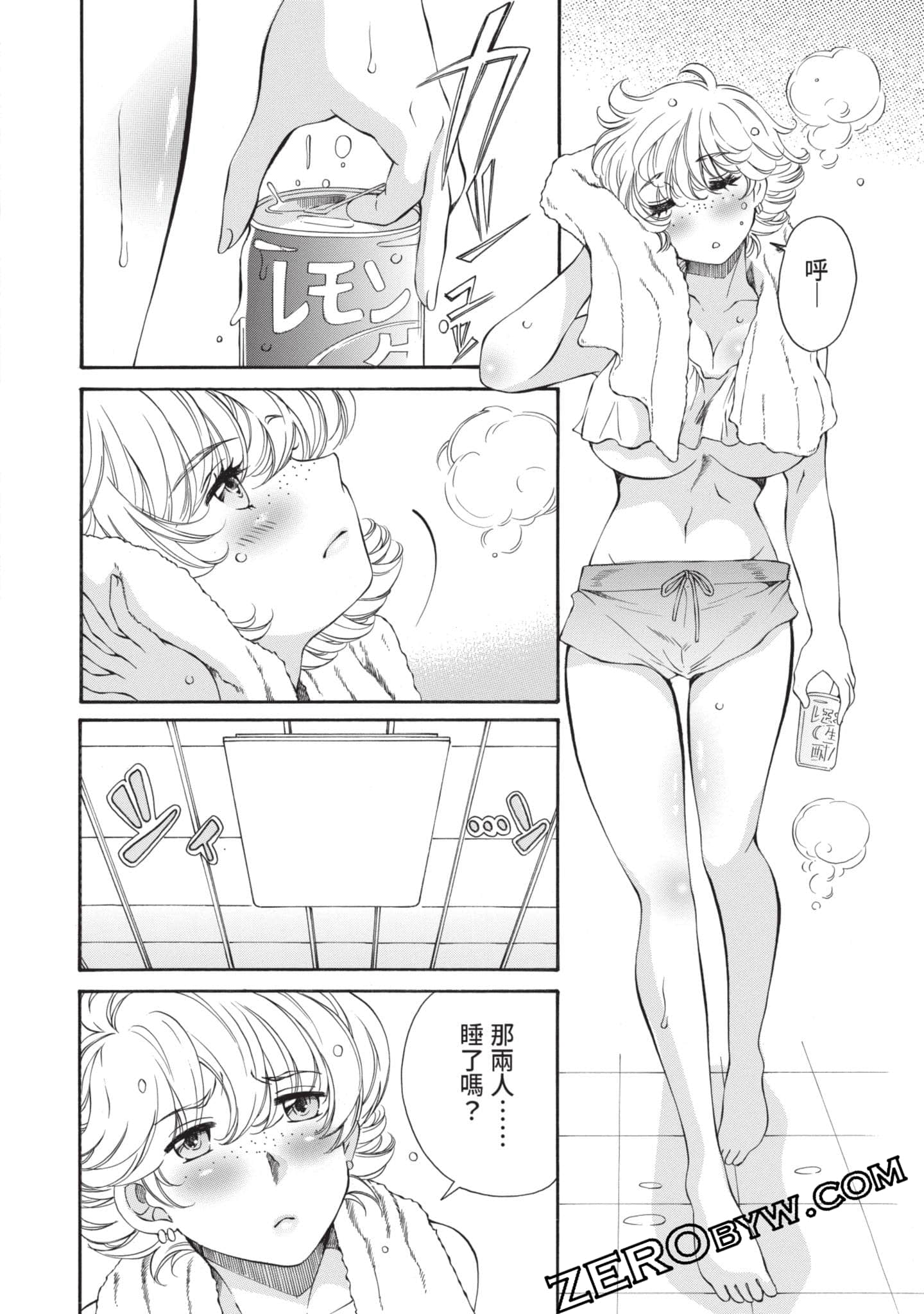 Page 129