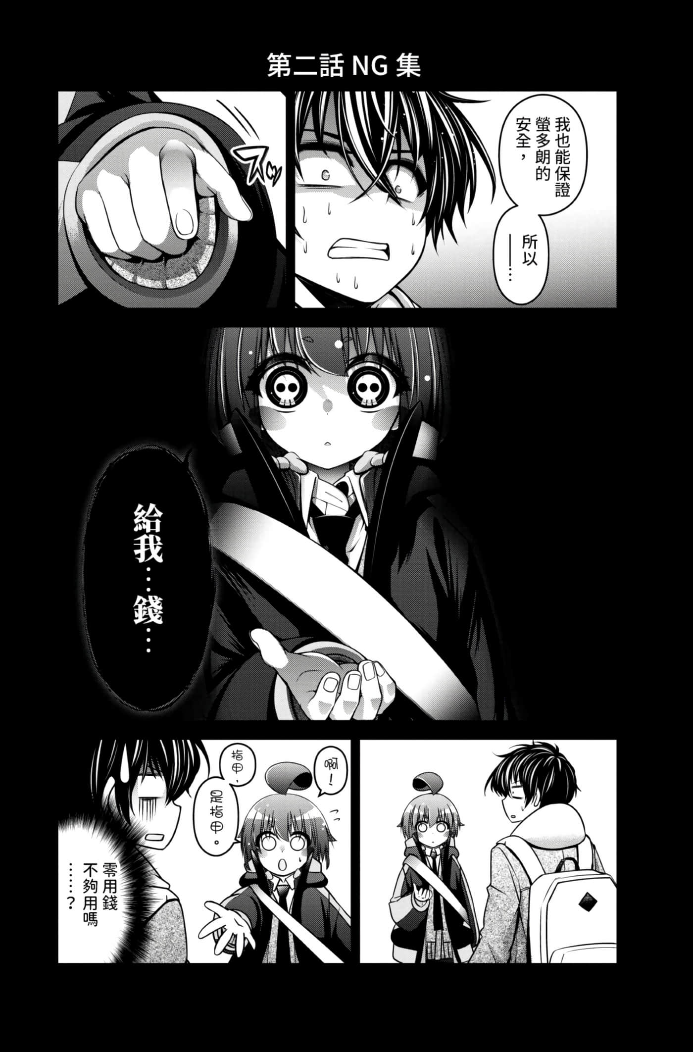Page 126