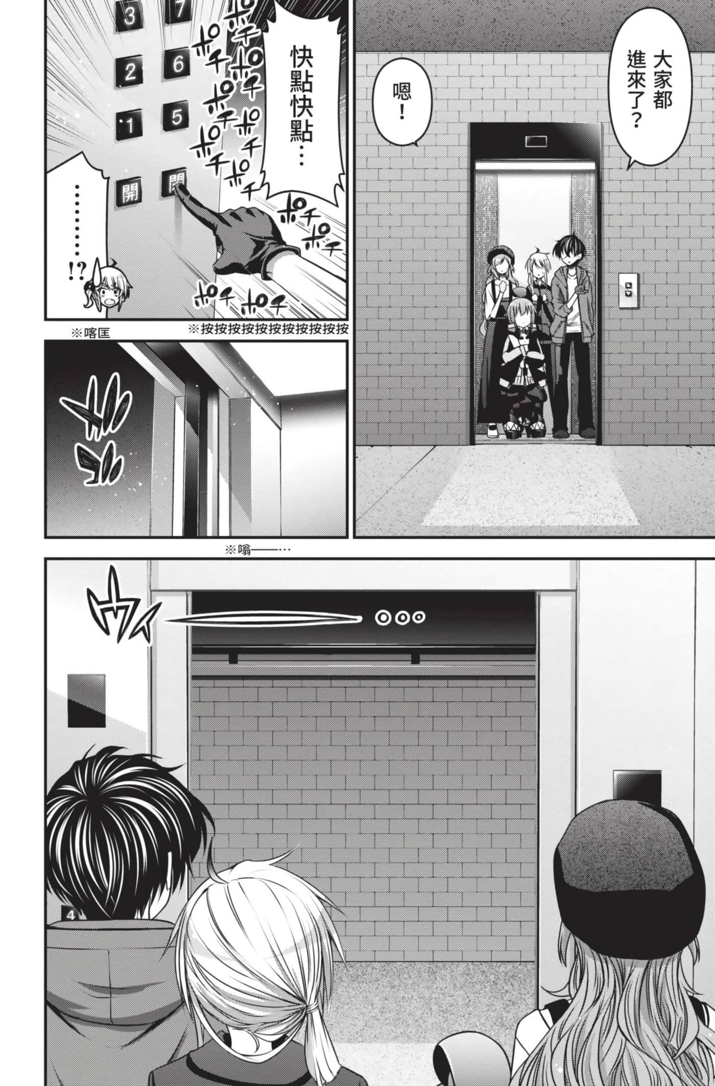Page 126